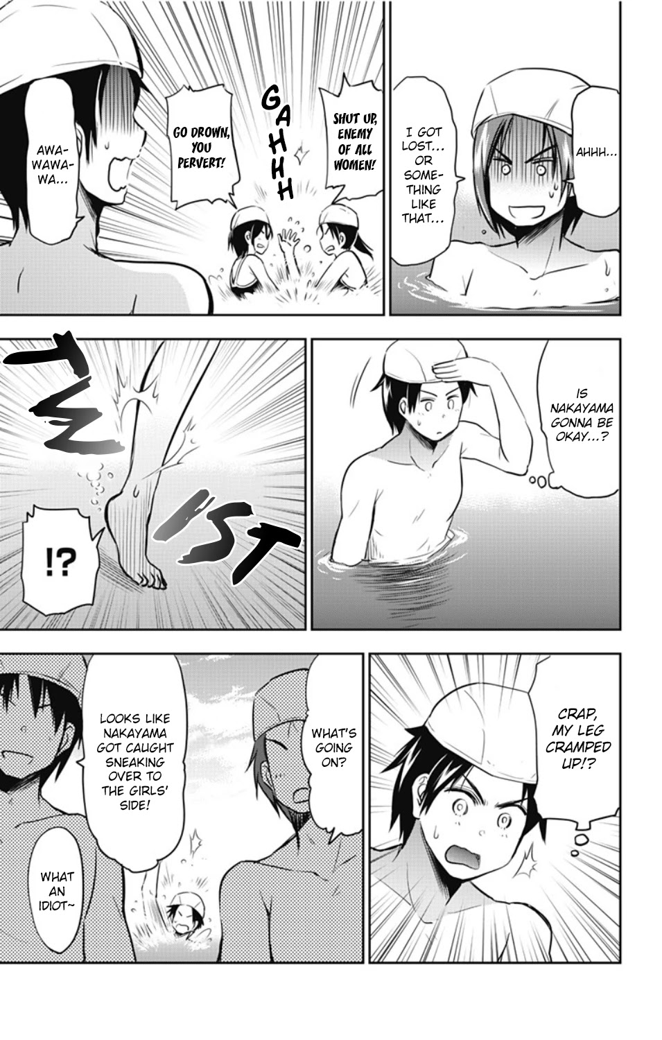 Yumizuka Iroha's No Good Without Her Procedure! Chapter 16 page 6 - Chapter 16: Yumizuka Iroha's Poolside