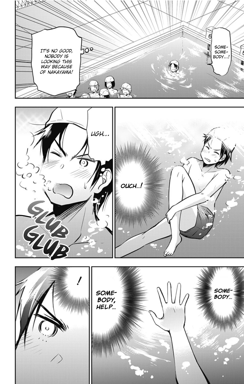 Yumizuka Iroha's No Good Without Her Procedure! Chapter 16 page 7 - Chapter 16: Yumizuka Iroha's Poolside