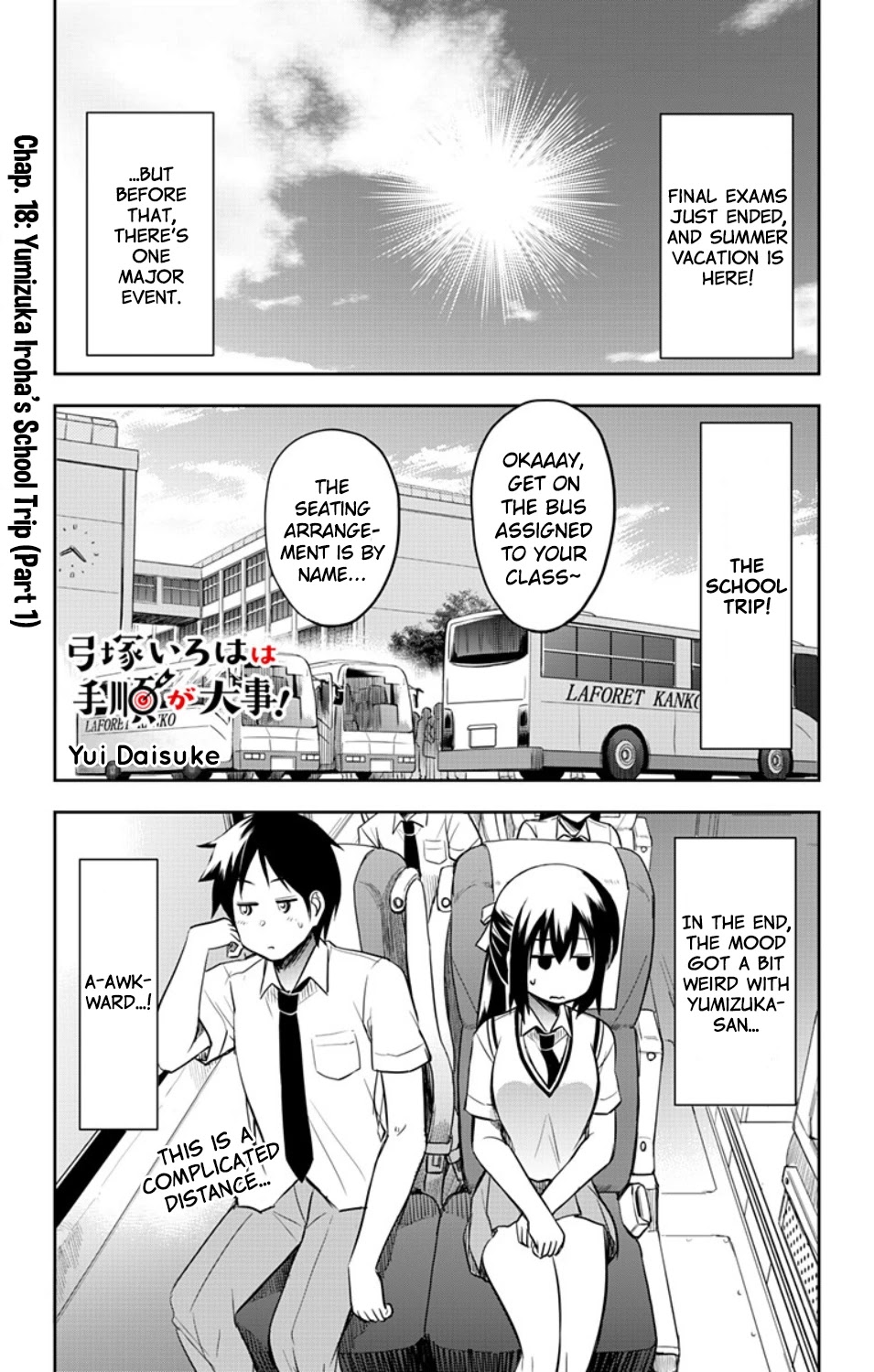 Yumizuka Iroha's No Good Without Her Procedure! Chapter 18 page 2 - Chapter 18: Yumizuka Iroha's School Trip (Part 1)