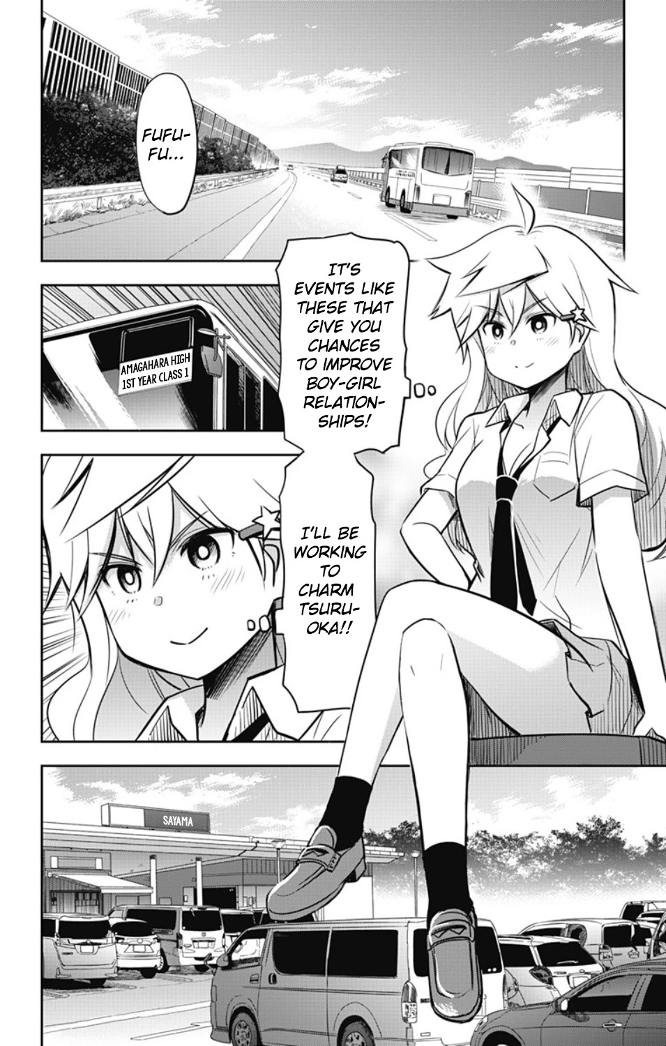 Yumizuka Iroha's No Good Without Her Procedure! Chapter 18 page 3 - Chapter 18: Yumizuka Iroha's School Trip (Part 1)