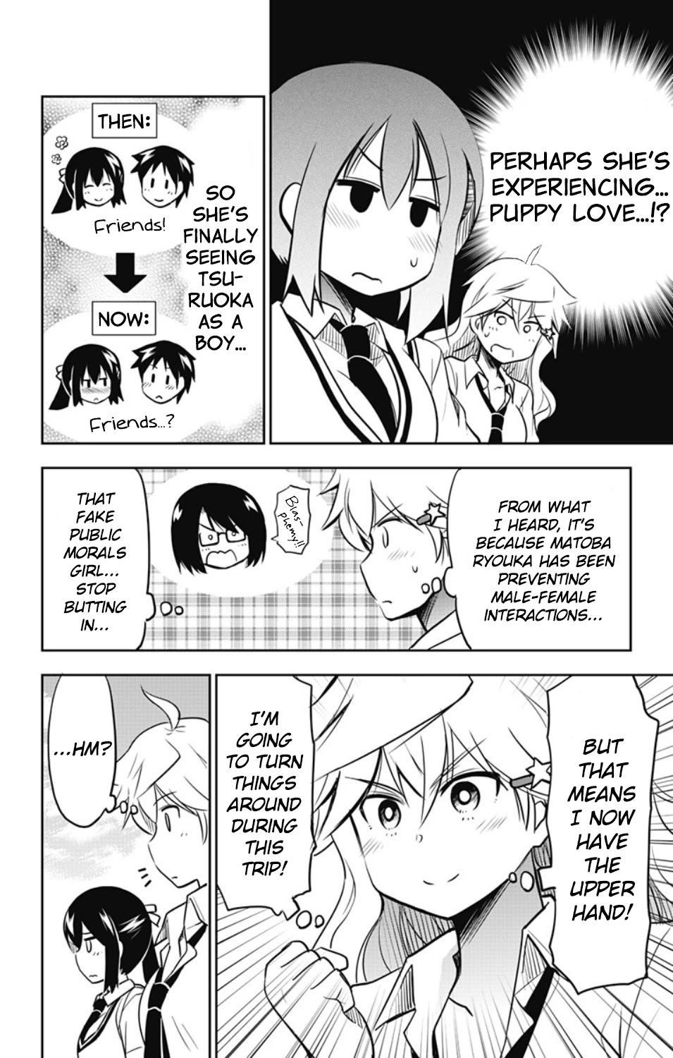 Yumizuka Iroha's No Good Without Her Procedure! Chapter 18 page 5 - Chapter 18: Yumizuka Iroha's School Trip (Part 1)