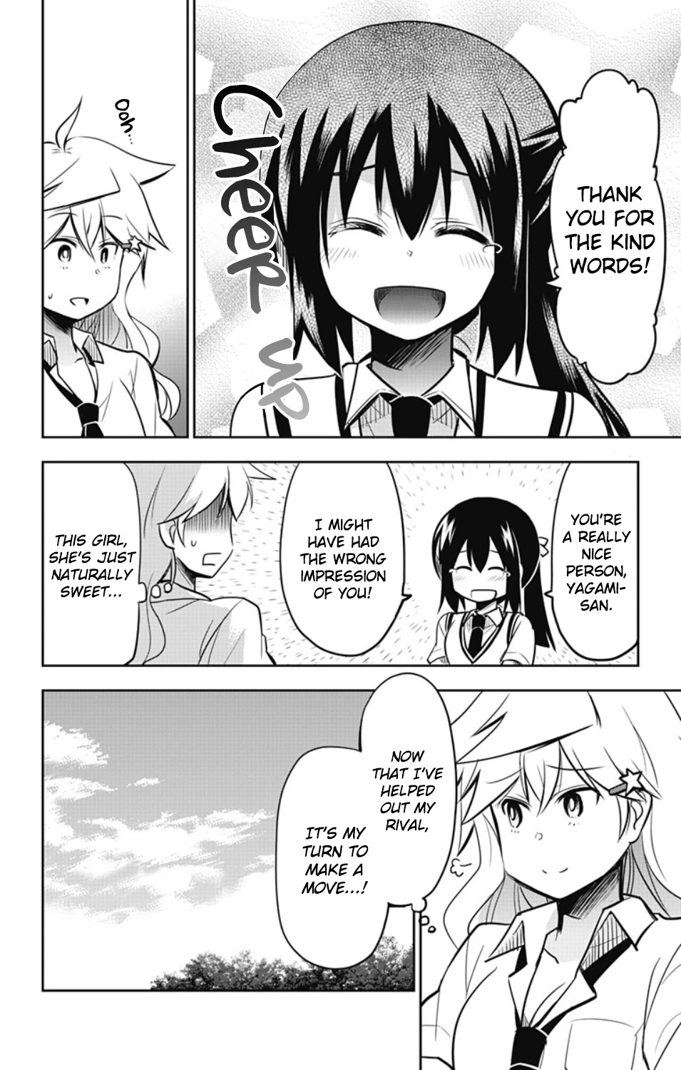 Yumizuka Iroha's No Good Without Her Procedure! Chapter 18 page 7 - Chapter 18: Yumizuka Iroha's School Trip (Part 1)