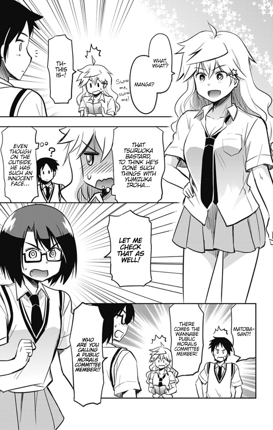 Yumizuka Iroha's No Good Without Her Procedure! Chapter 19.5 page 3 - Chapter 19.5