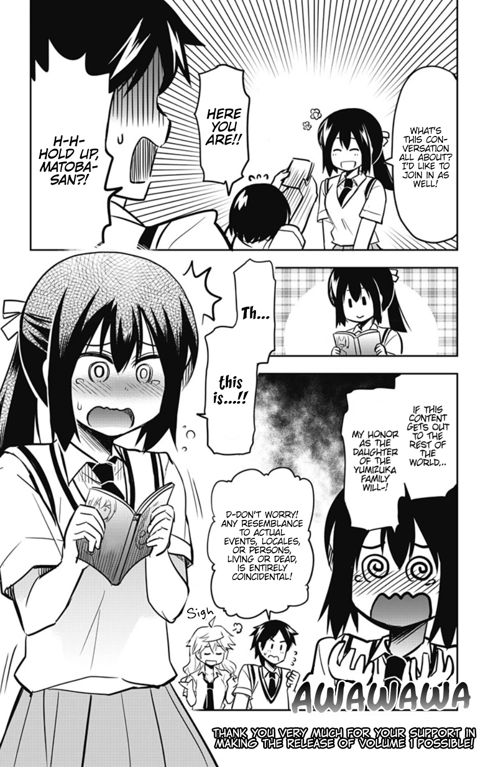 Yumizuka Iroha's No Good Without Her Procedure! Chapter 19.5 page 5 - Chapter 19.5