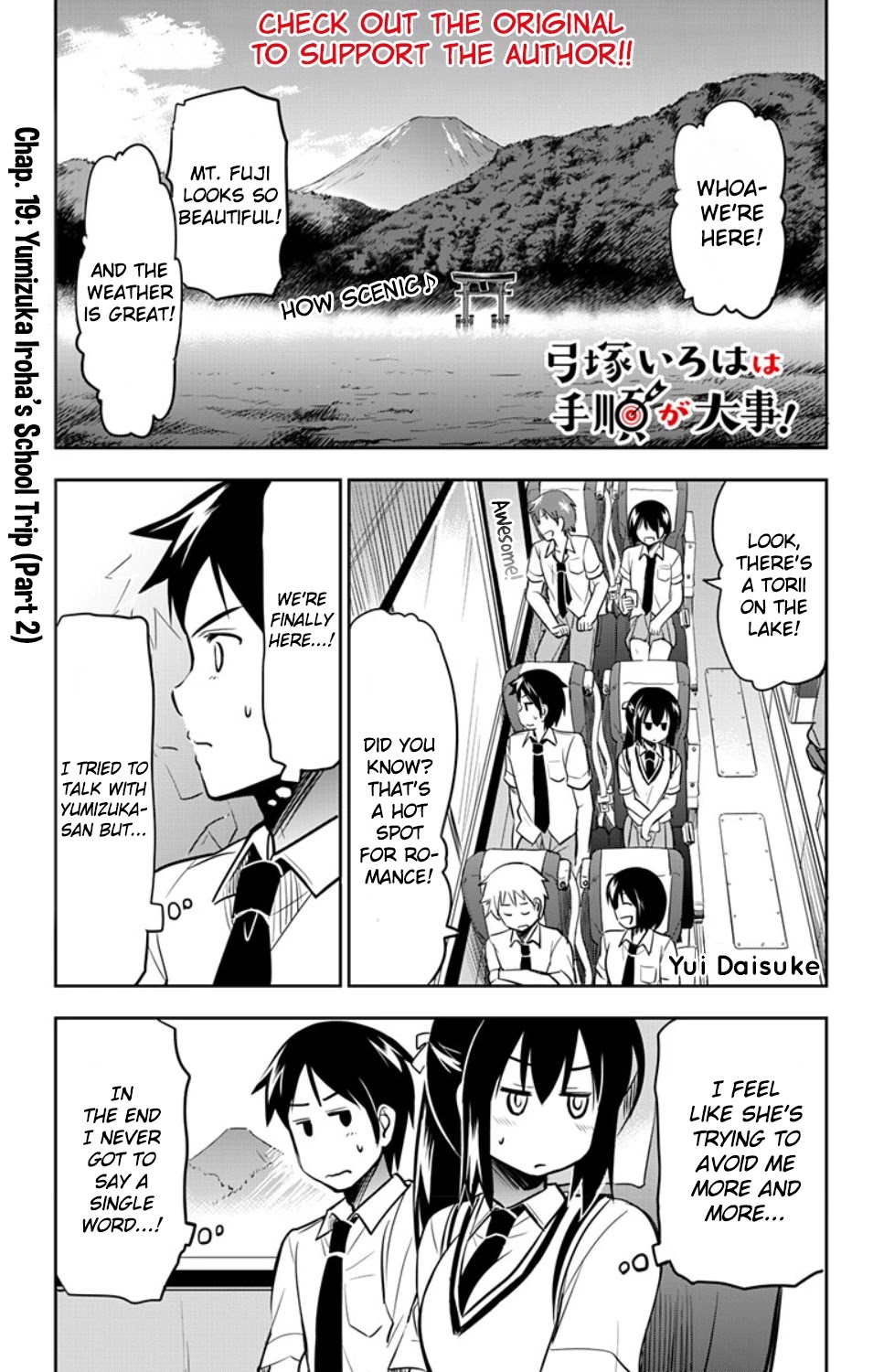 Yumizuka Iroha's No Good Without Her Procedure! Chapter 19 page 2 - Chapter 19: Yumizuka Iroha's School Trip (Part 2)