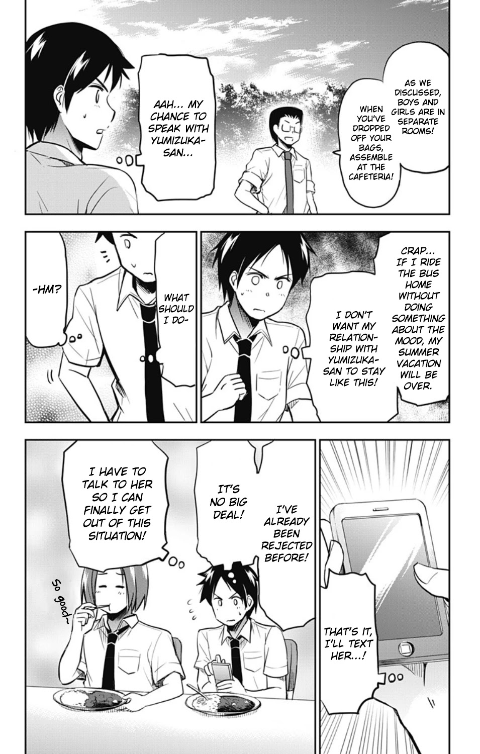 Yumizuka Iroha's No Good Without Her Procedure! Chapter 19 page 5 - Chapter 19: Yumizuka Iroha's School Trip (Part 2)