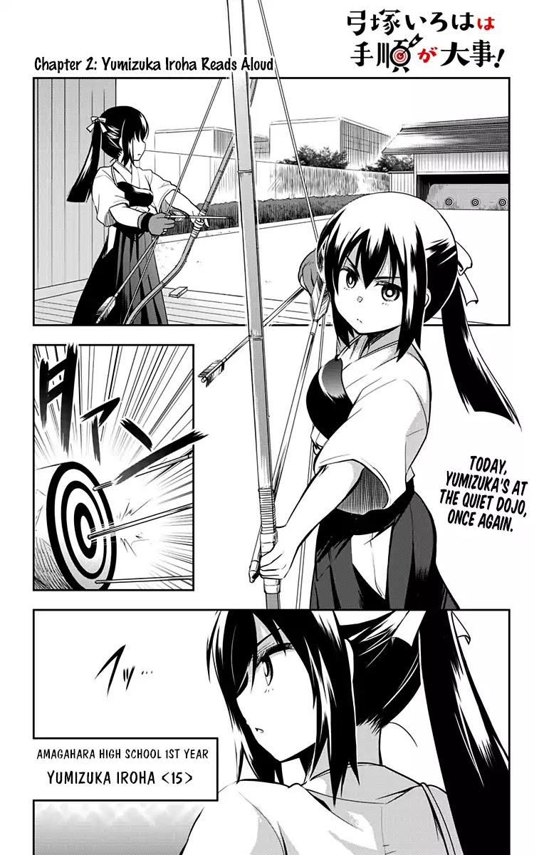 Yumizuka Iroha's No Good Without Her Procedure! Chapter 2 page 1 - Chapter 2
