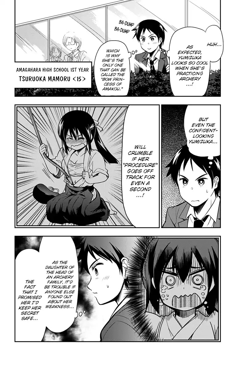 Yumizuka Iroha's No Good Without Her Procedure! Chapter 2 page 2 - Chapter 2