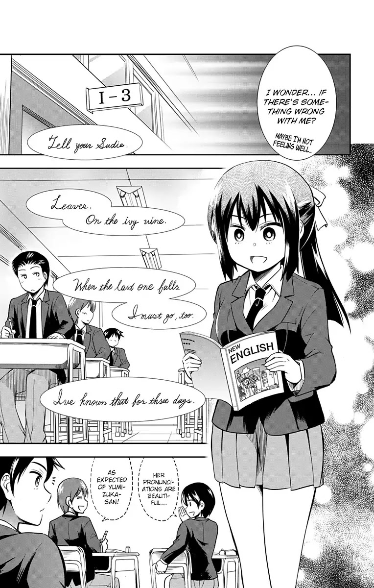 Yumizuka Iroha's No Good Without Her Procedure! Chapter 2 page 3 - Chapter 2