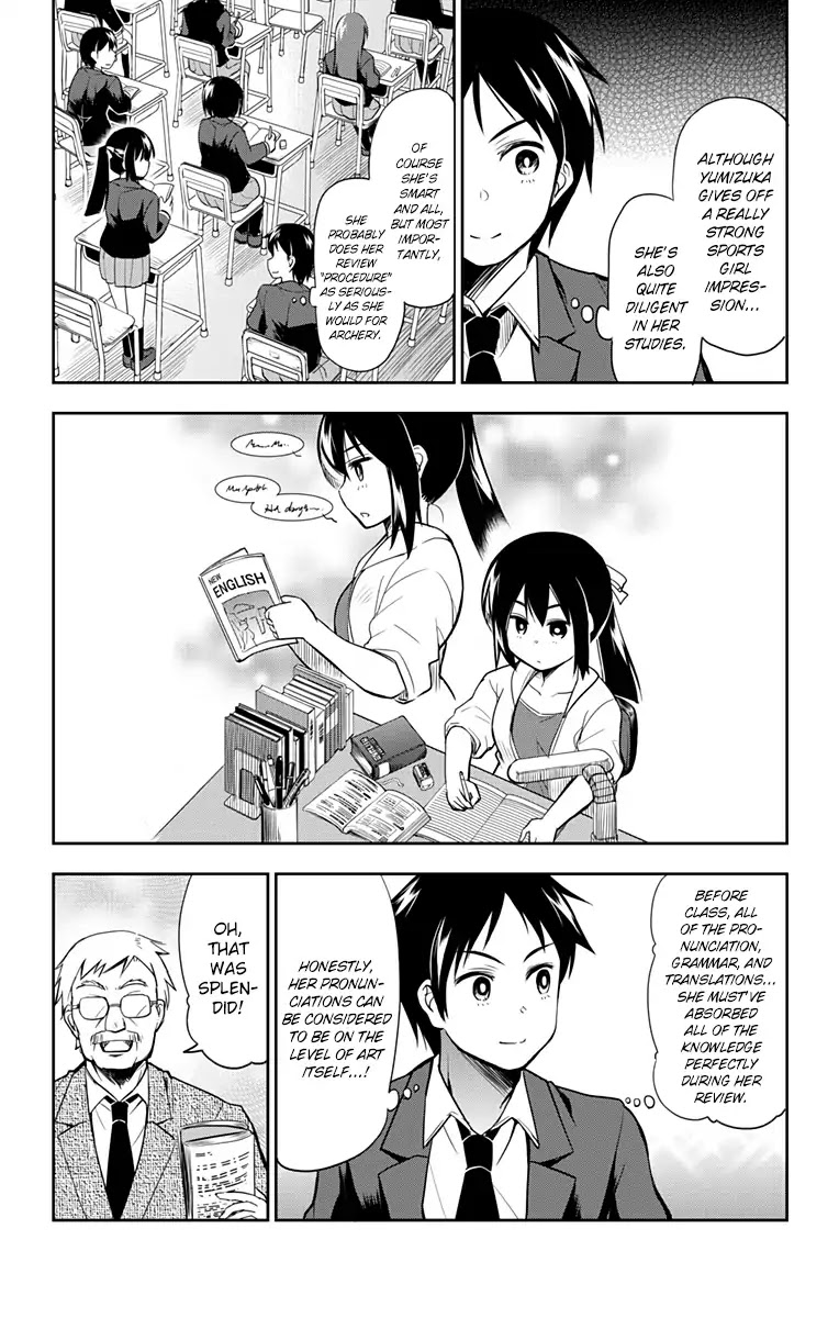 Yumizuka Iroha's No Good Without Her Procedure! Chapter 2 page 4 - Chapter 2