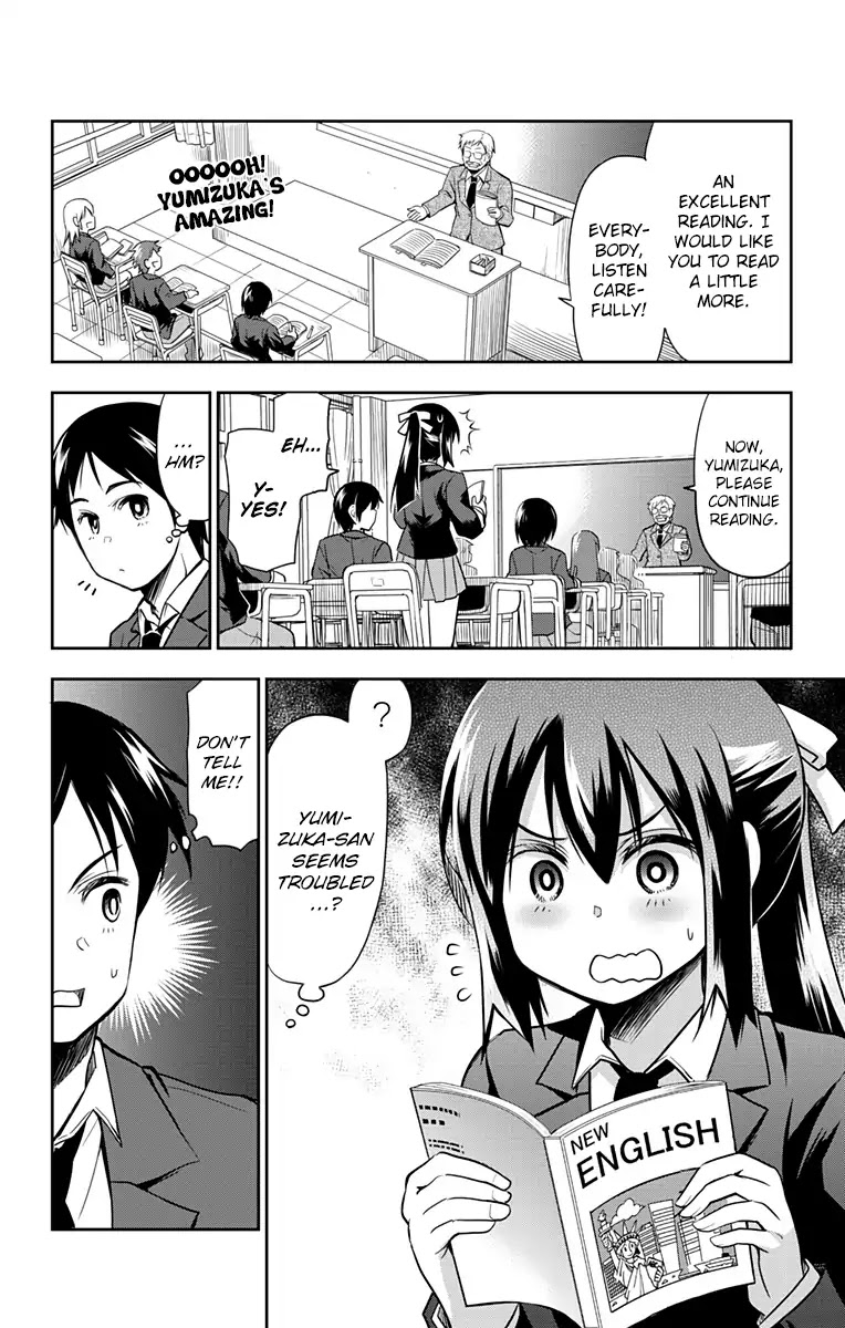 Yumizuka Iroha's No Good Without Her Procedure! Chapter 2 page 5 - Chapter 2