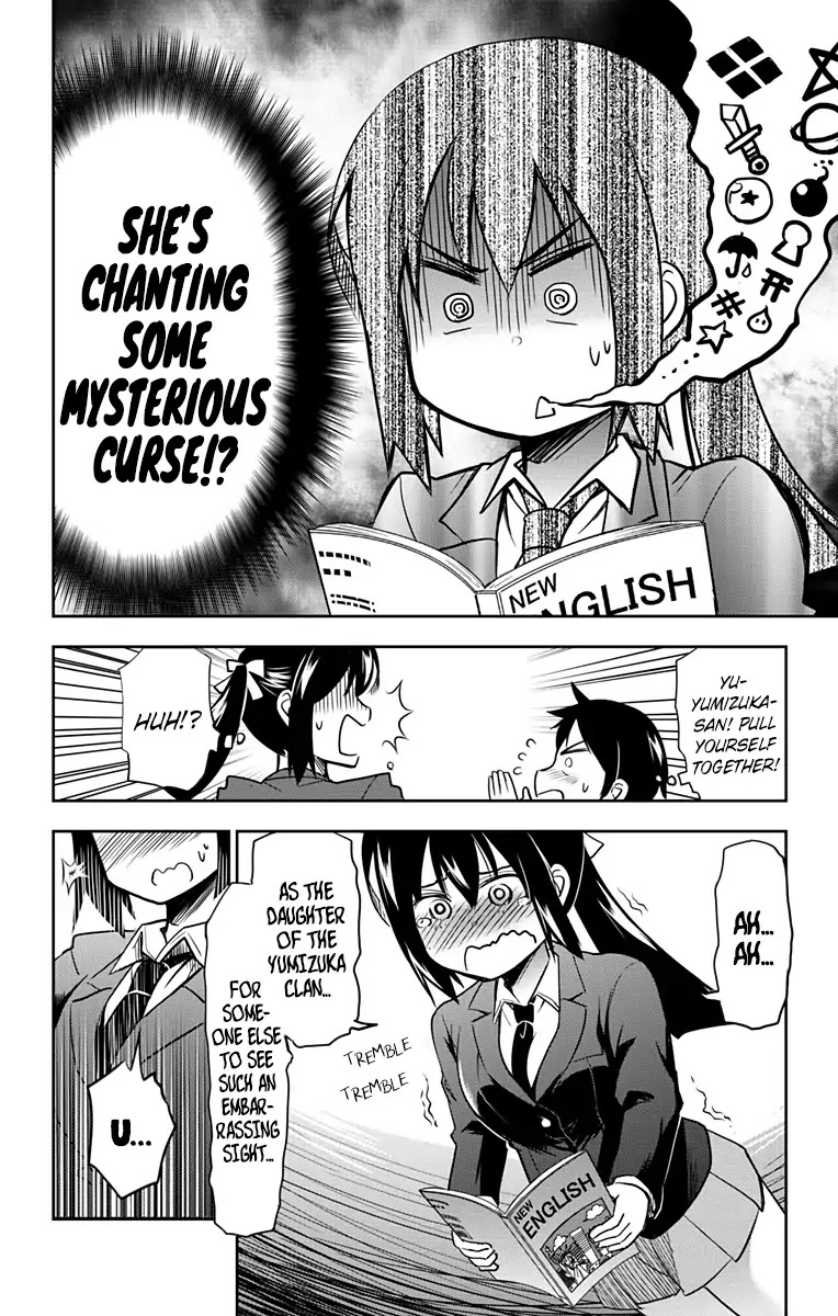 Yumizuka Iroha's No Good Without Her Procedure! Chapter 2 page 8 - Chapter 2