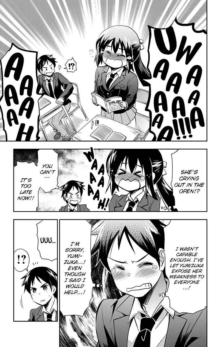 Yumizuka Iroha's No Good Without Her Procedure! Chapter 2 page 9 - Chapter 2