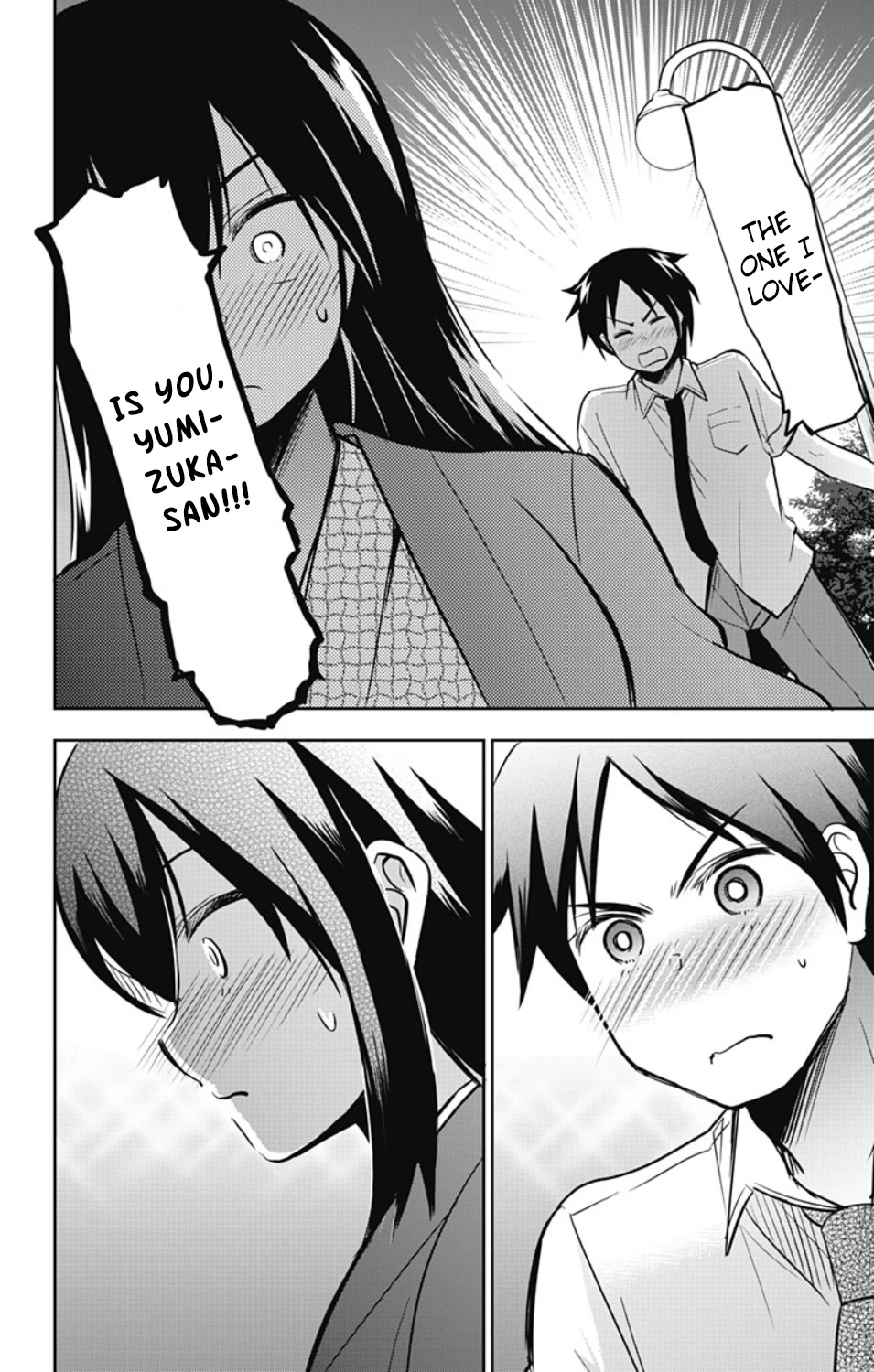 Yumizuka Iroha's No Good Without Her Procedure! Chapter 20 page 11 - Chapter 20: Yumizuka Iroha's School Trip (Part 3)