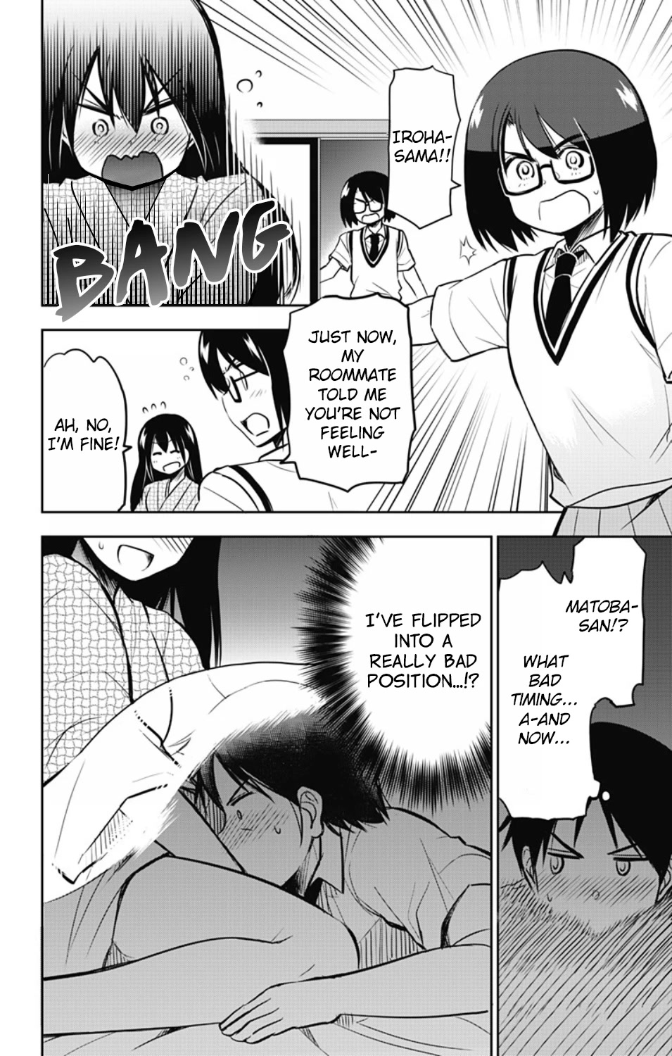 Yumizuka Iroha's No Good Without Her Procedure! Chapter 20 page 3 - Chapter 20: Yumizuka Iroha's School Trip (Part 3)
