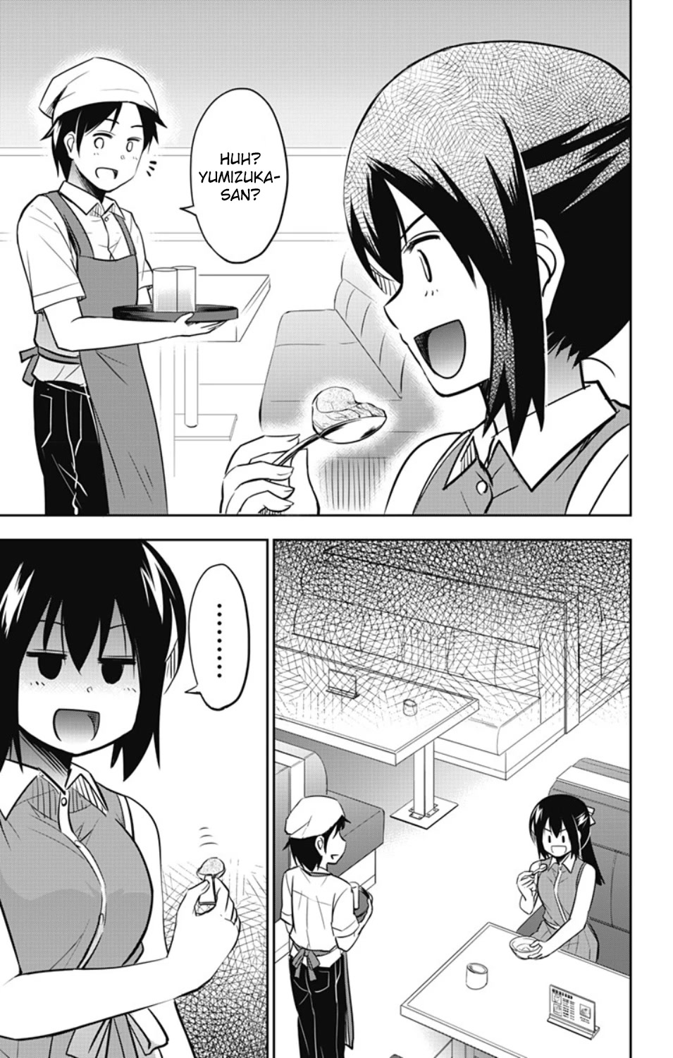 Yumizuka Iroha's No Good Without Her Procedure! Chapter 21 page 8 - Chapter 21: Yumizuka Iroha's Snack