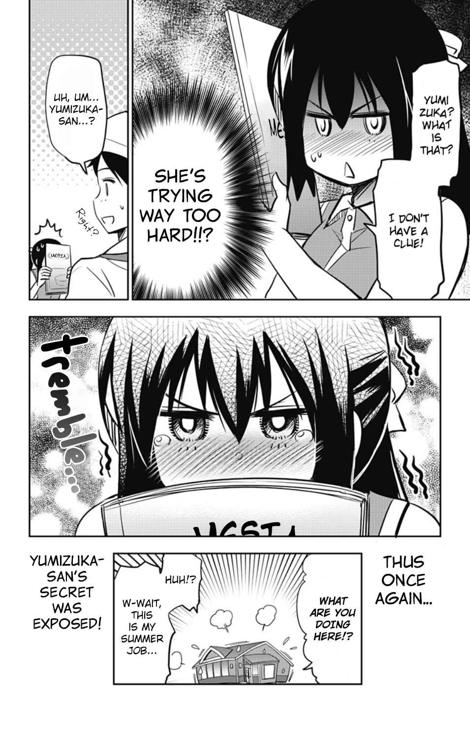 Yumizuka Iroha's No Good Without Her Procedure! Chapter 21 page 9 - Chapter 21: Yumizuka Iroha's Snack