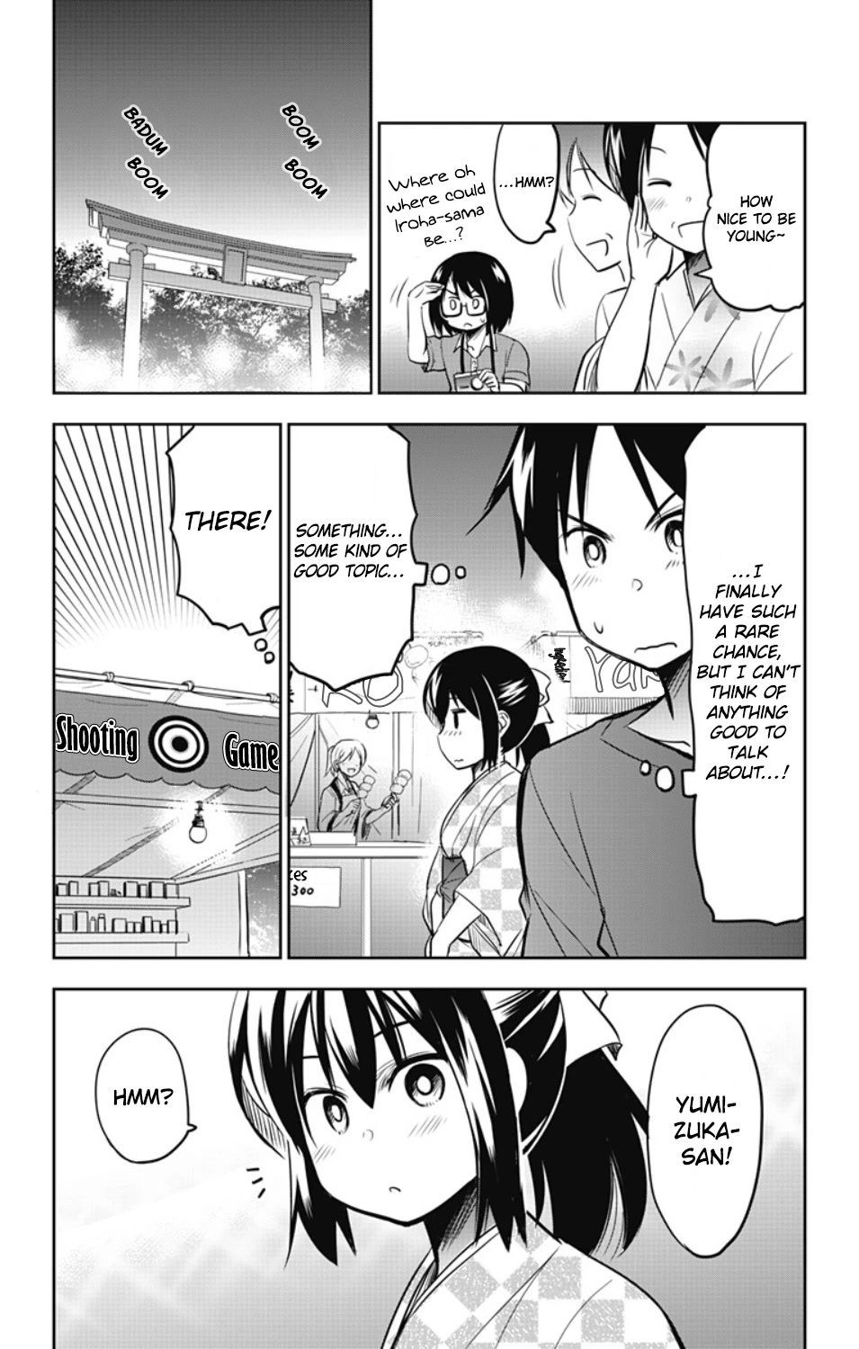Yumizuka Iroha's No Good Without Her Procedure! Chapter 22 page 10 - Chapter 22: Yumizuka Iroha’s Summer Festival