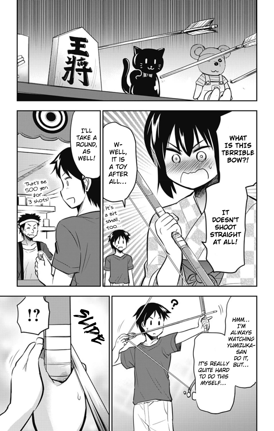 Yumizuka Iroha's No Good Without Her Procedure! Chapter 22 page 12 - Chapter 22: Yumizuka Iroha’s Summer Festival