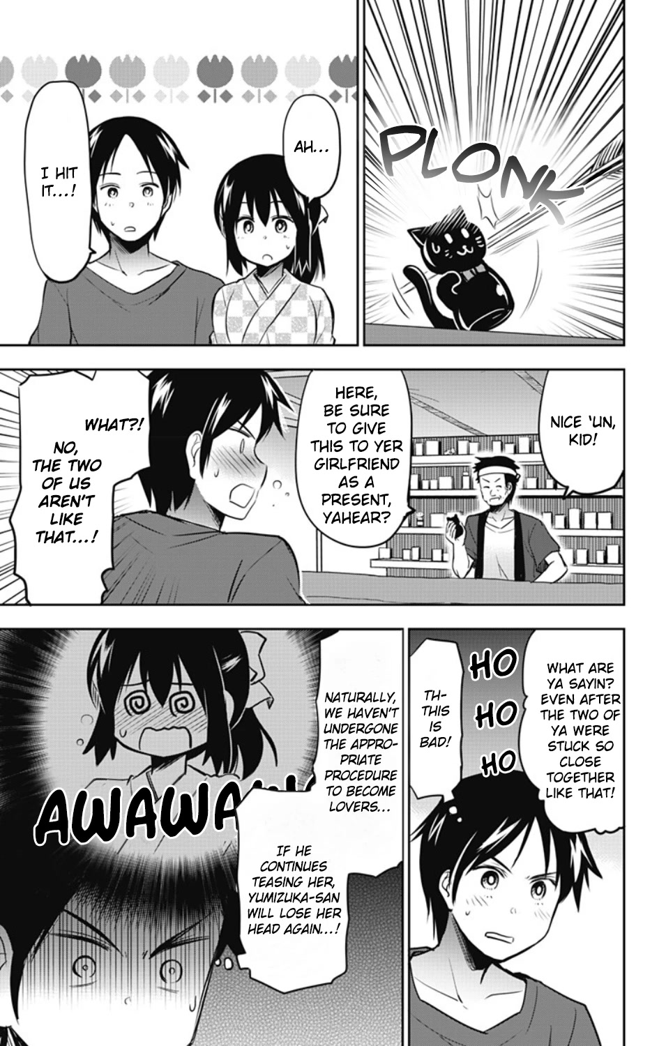 Yumizuka Iroha's No Good Without Her Procedure! Chapter 22 page 14 - Chapter 22: Yumizuka Iroha’s Summer Festival