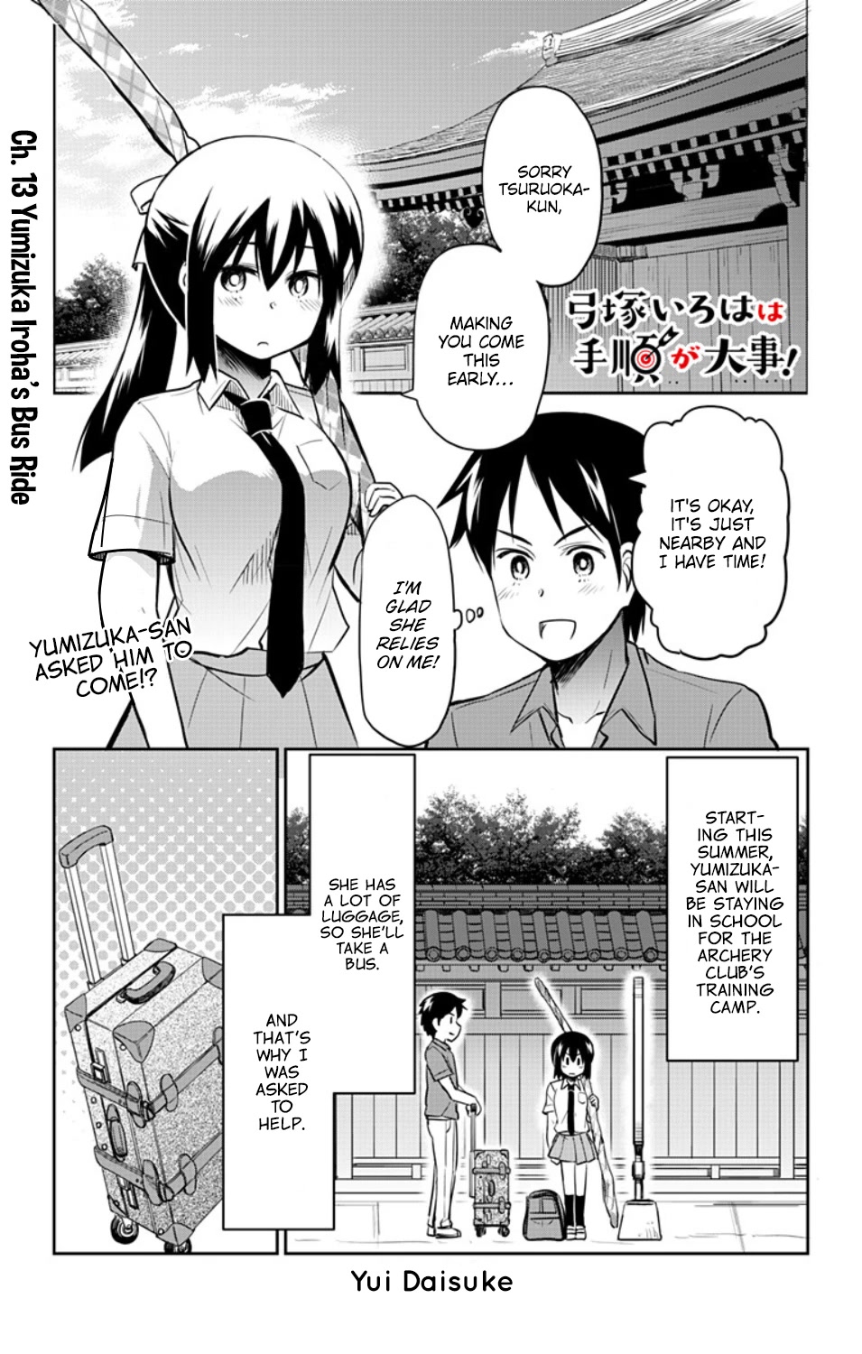 Yumizuka Iroha's No Good Without Her Procedure! Chapter 23 page 2 - Chapter 23: Yumizuka Iroha's Bus Ride