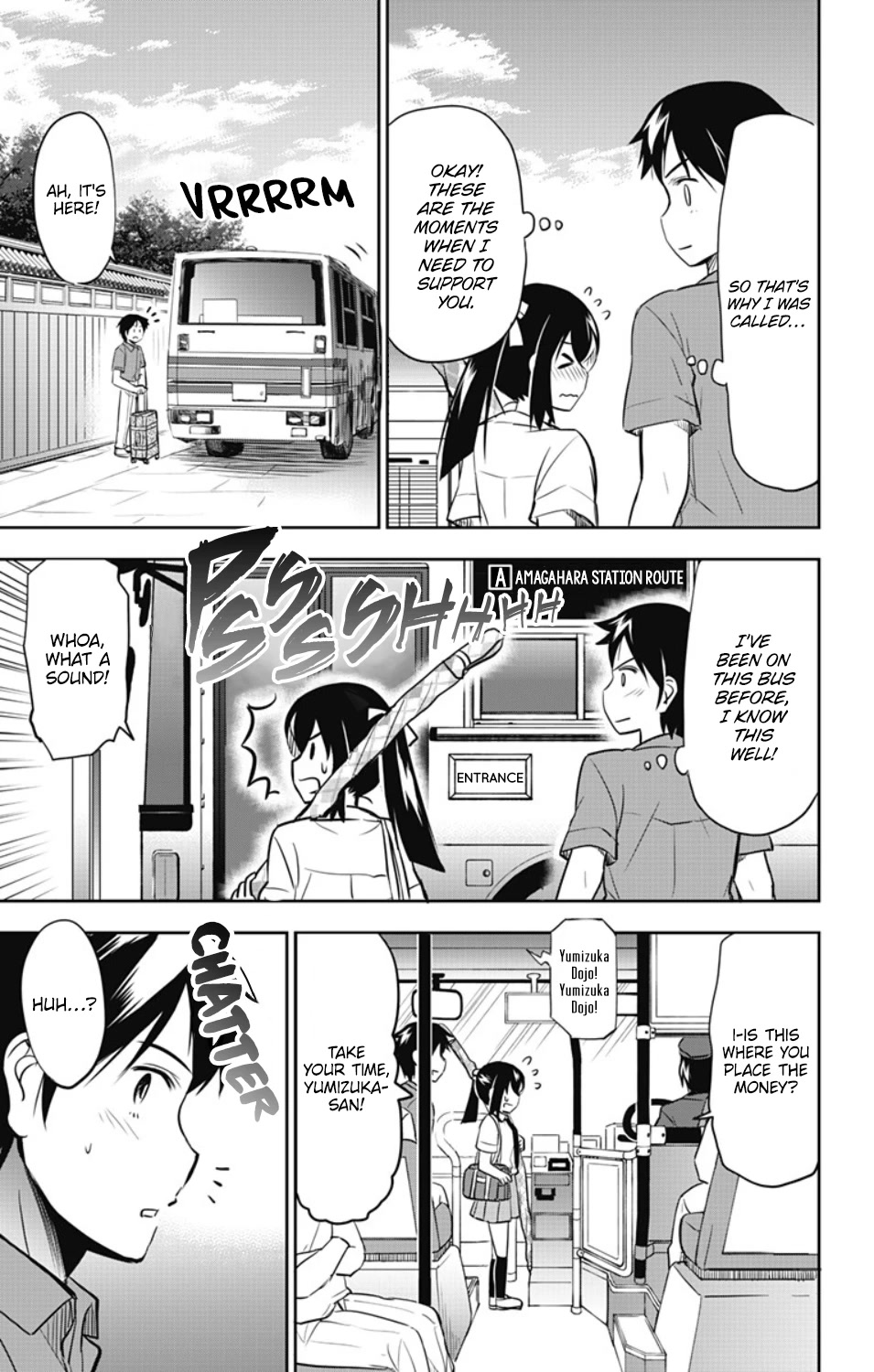 Yumizuka Iroha's No Good Without Her Procedure! Chapter 23 page 4 - Chapter 23: Yumizuka Iroha's Bus Ride