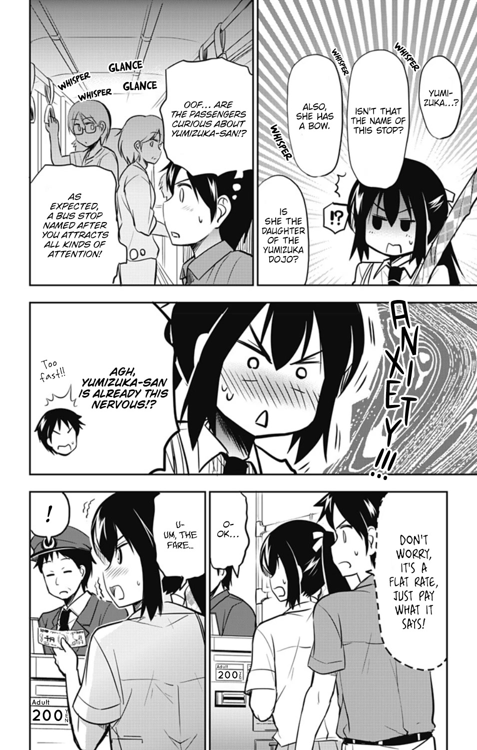 Yumizuka Iroha's No Good Without Her Procedure! Chapter 23 page 5 - Chapter 23: Yumizuka Iroha's Bus Ride