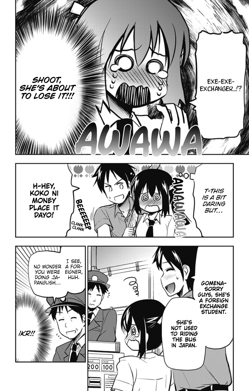 Yumizuka Iroha's No Good Without Her Procedure! Chapter 23 page 7 - Chapter 23: Yumizuka Iroha's Bus Ride