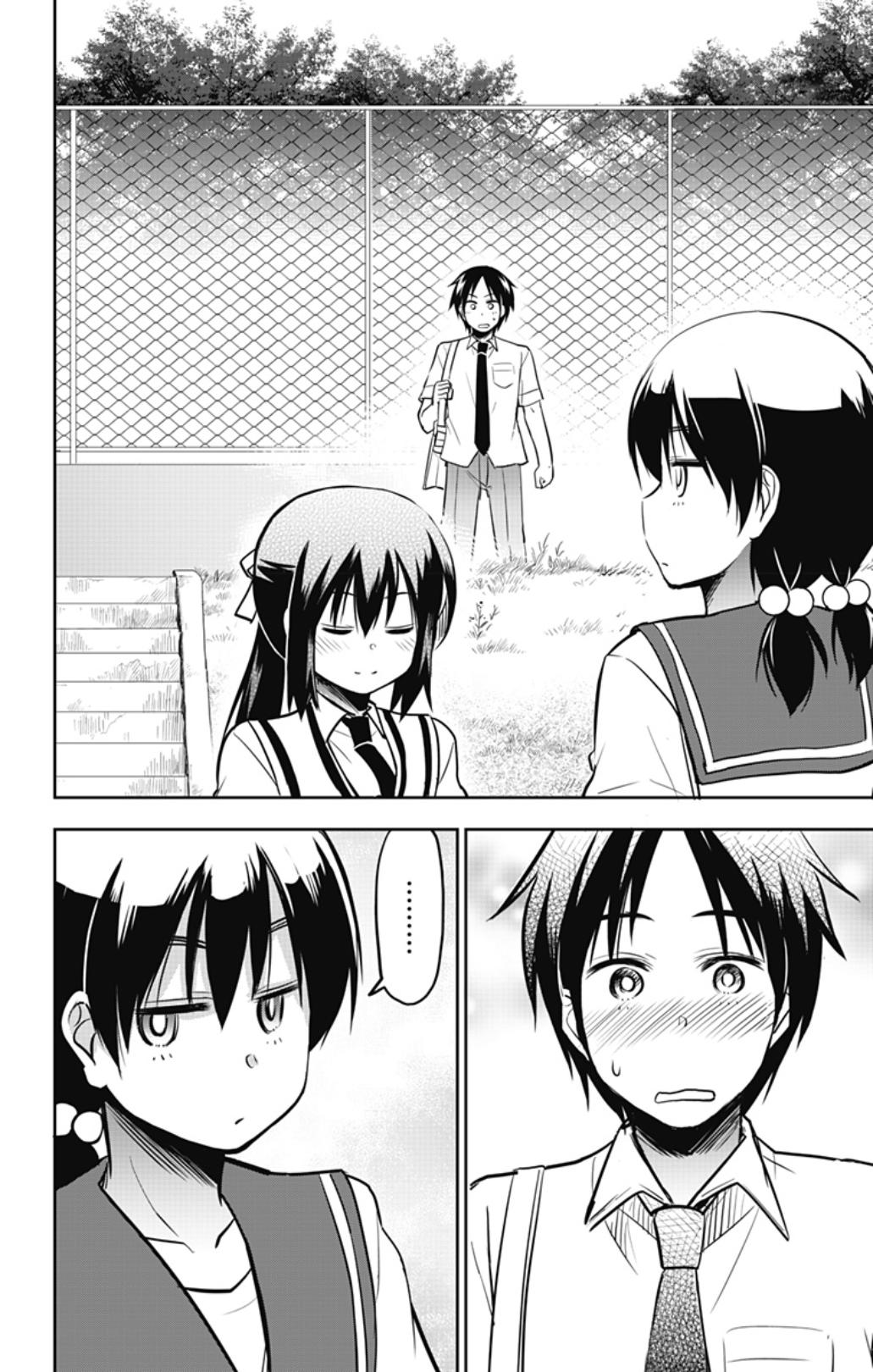 Yumizuka Iroha's No Good Without Her Procedure! Chapter 24 page 12 - Chapter 24: Yumizuka Iroha's School Information Session