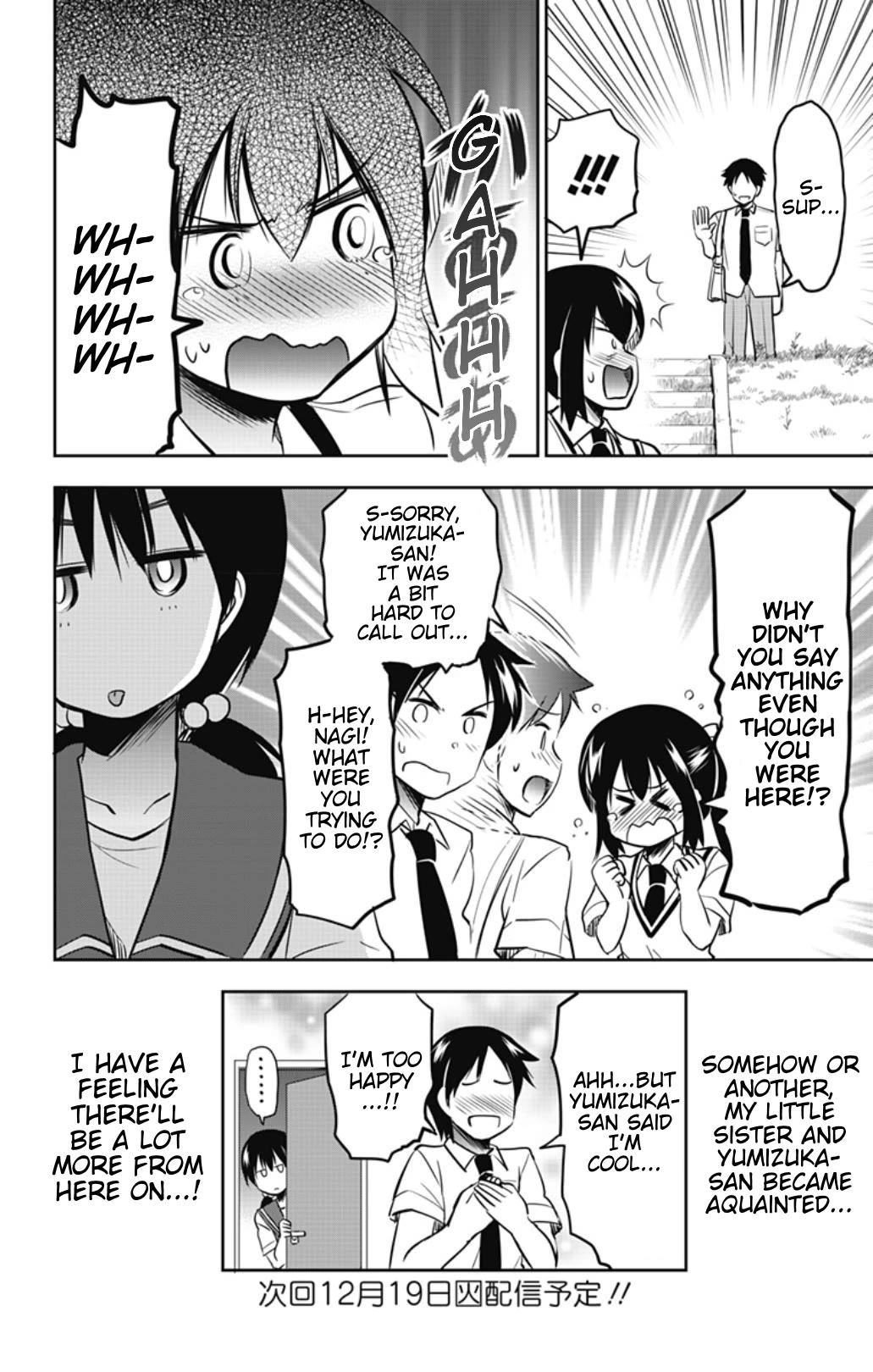 Yumizuka Iroha's No Good Without Her Procedure! Chapter 24 page 14 - Chapter 24: Yumizuka Iroha's School Information Session