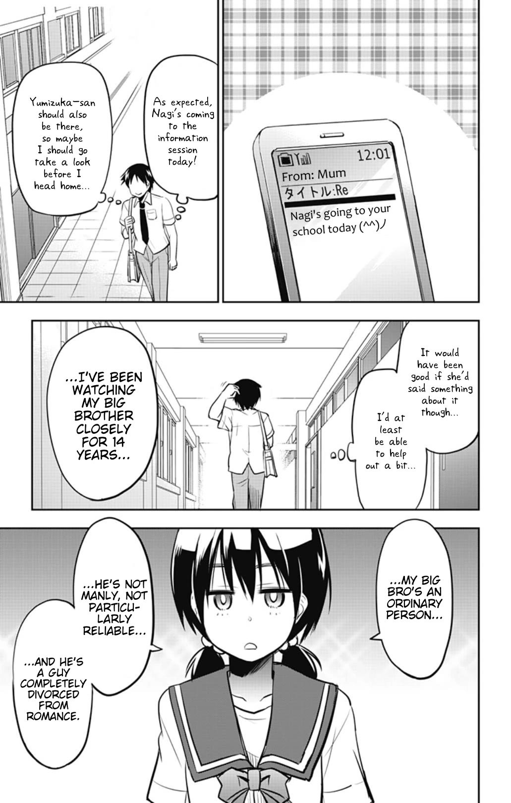 Yumizuka Iroha's No Good Without Her Procedure! Chapter 24 page 9 - Chapter 24: Yumizuka Iroha's School Information Session