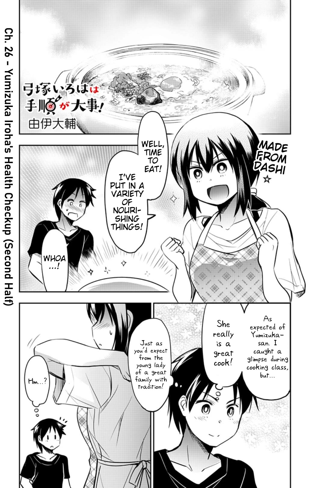 Yumizuka Iroha's No Good Without Her Procedure! Chapter 26 page 1 - Chapter 26: Yumizuka Iroha's Health Checkup (Second Half)