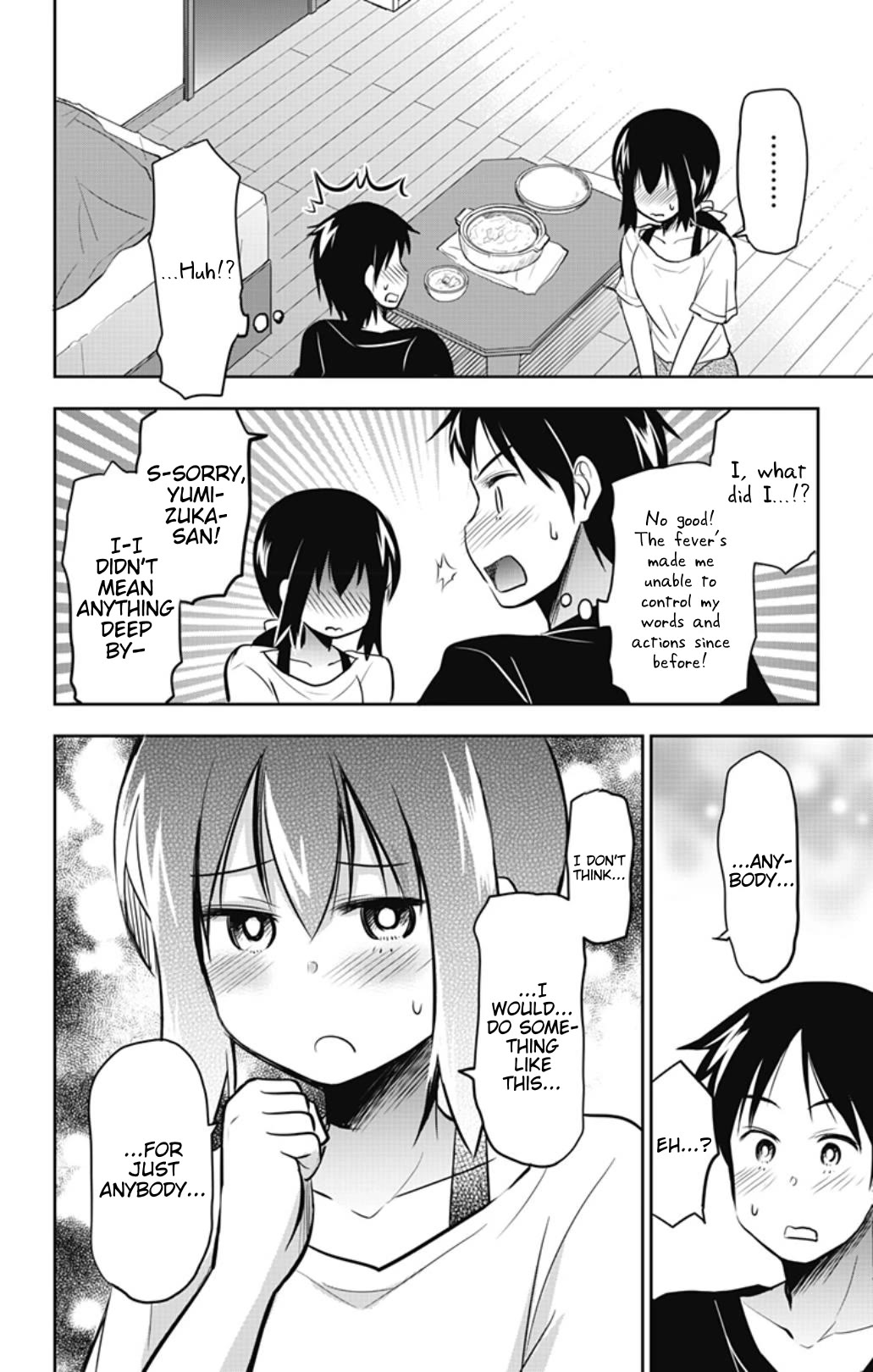 Yumizuka Iroha's No Good Without Her Procedure! Chapter 26 page 8 - Chapter 26: Yumizuka Iroha's Health Checkup (Second Half)