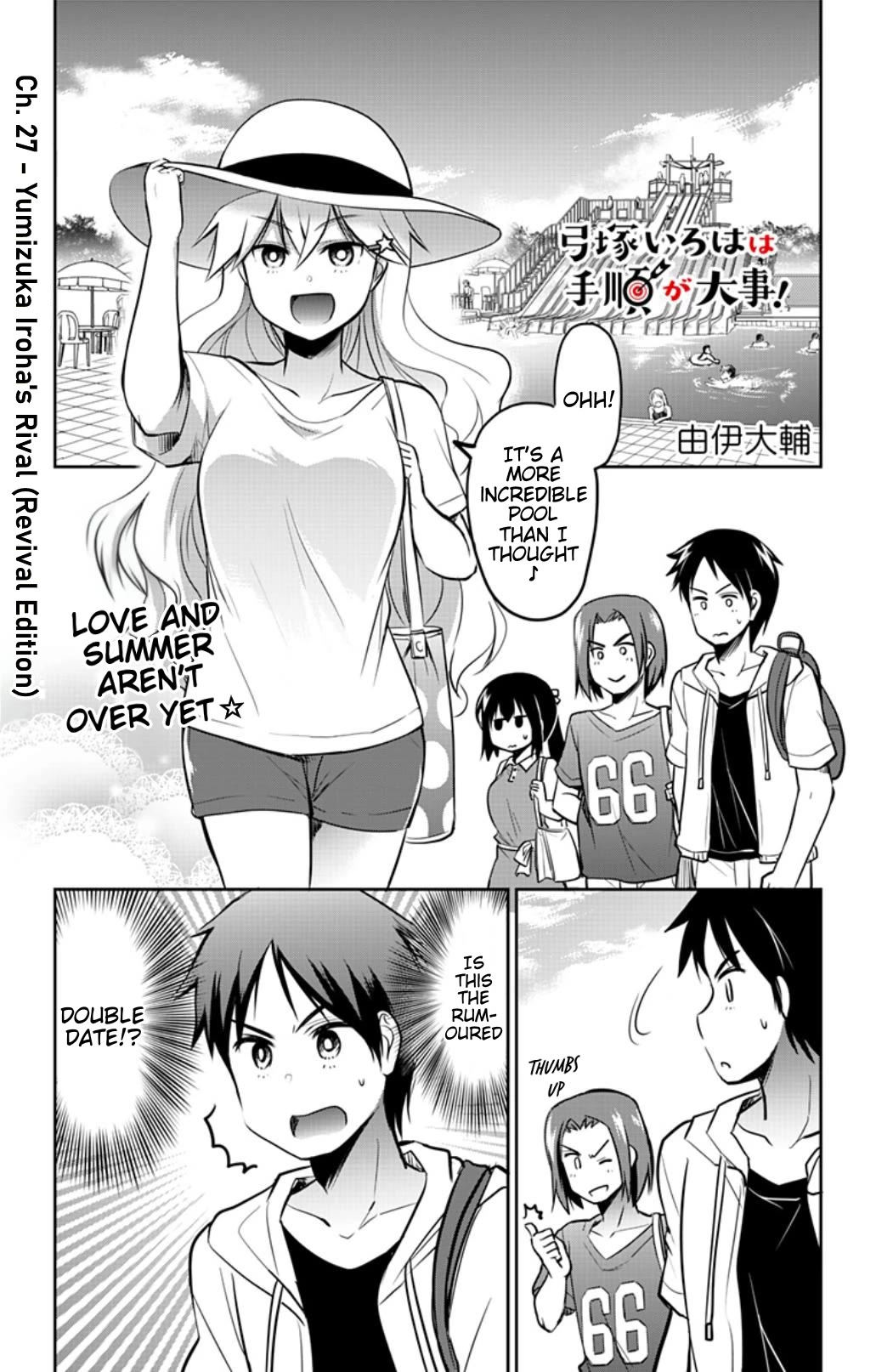 Yumizuka Iroha's No Good Without Her Procedure! Chapter 27 page 1 - Chapter 27: Yumizuka Iroha's Rival (Revival Edition)