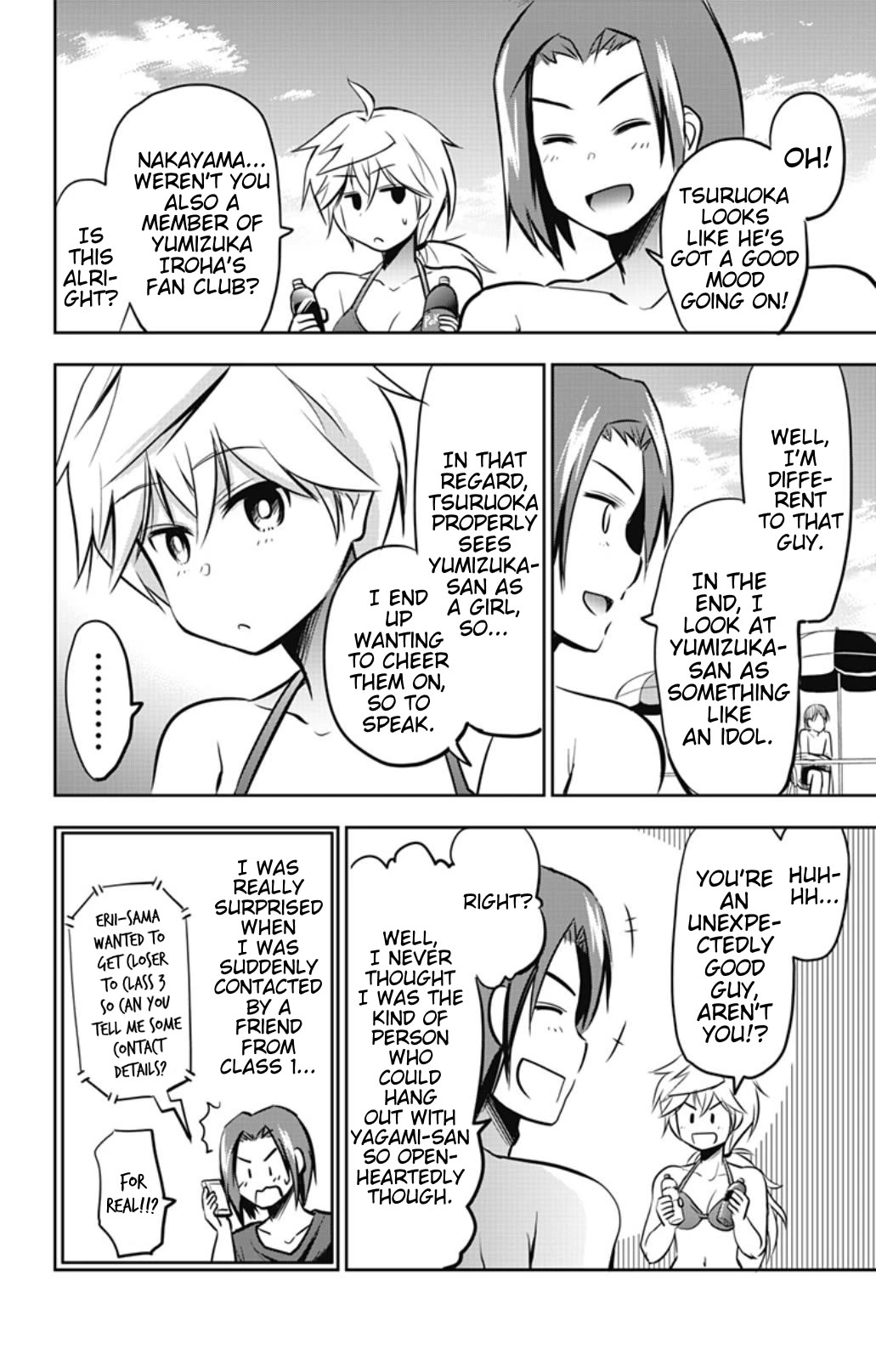 Yumizuka Iroha's No Good Without Her Procedure! Chapter 27 page 14 - Chapter 27: Yumizuka Iroha's Rival (Revival Edition)