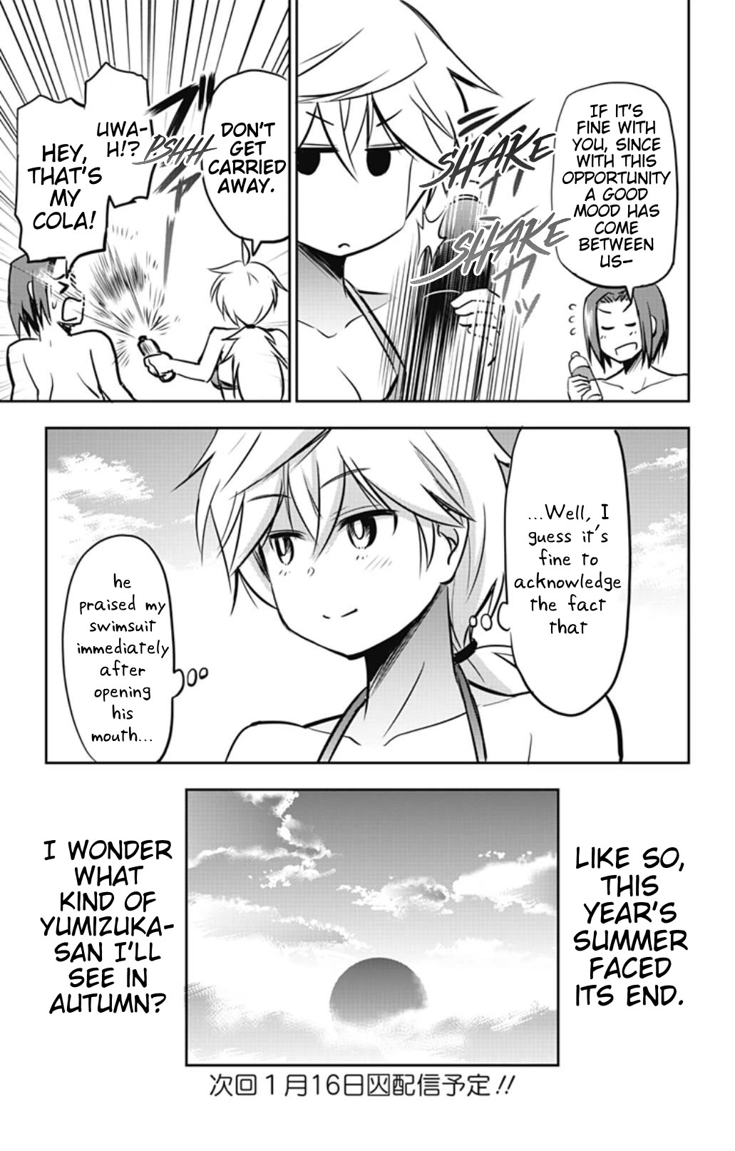 Yumizuka Iroha's No Good Without Her Procedure! Chapter 27 page 15 - Chapter 27: Yumizuka Iroha's Rival (Revival Edition)