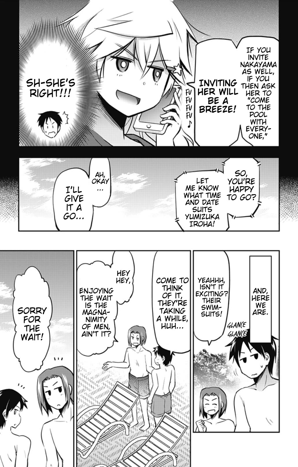 Yumizuka Iroha's No Good Without Her Procedure! Chapter 27 page 3 - Chapter 27: Yumizuka Iroha's Rival (Revival Edition)