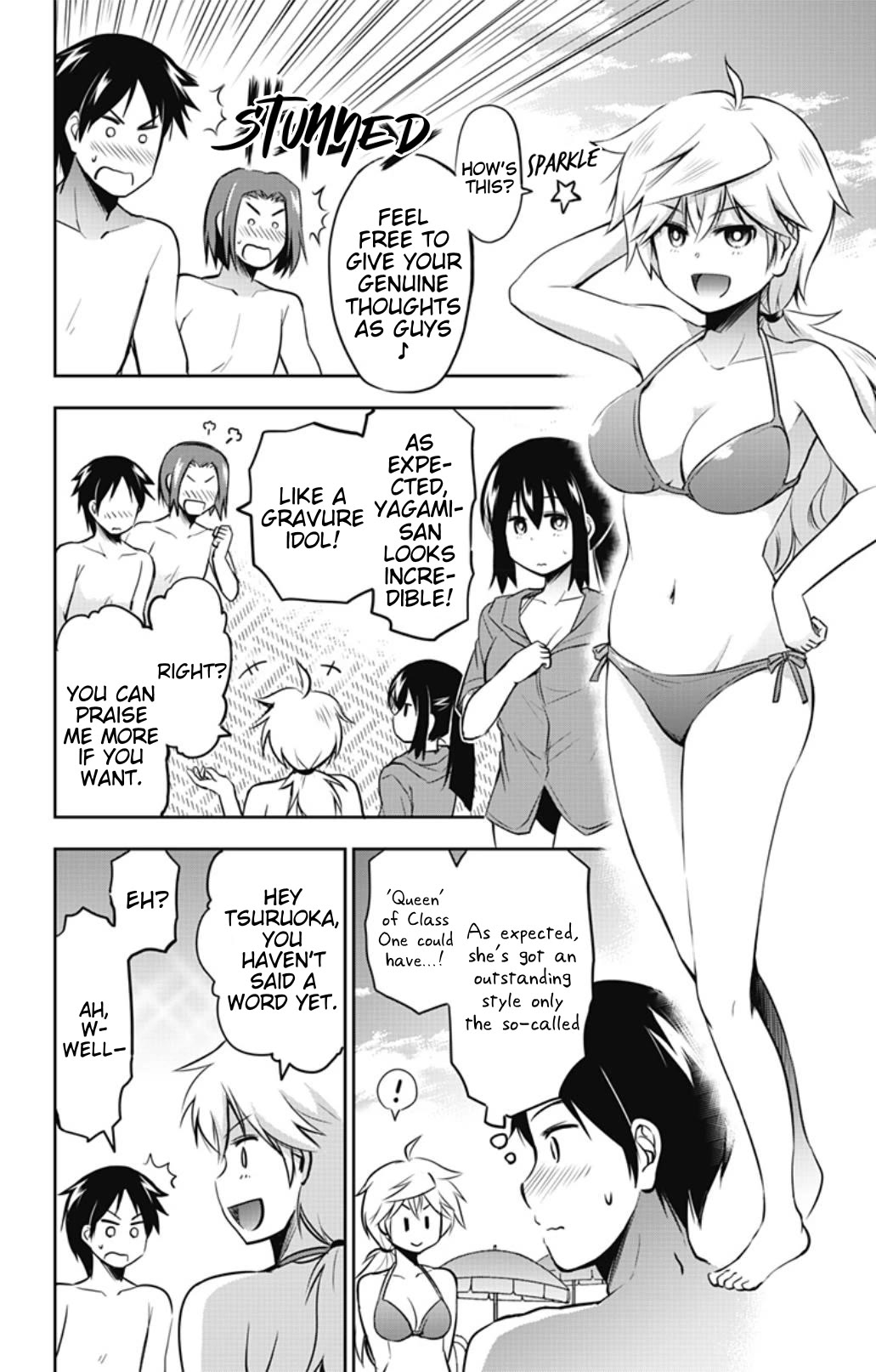 Yumizuka Iroha's No Good Without Her Procedure! Chapter 27 page 4 - Chapter 27: Yumizuka Iroha's Rival (Revival Edition)