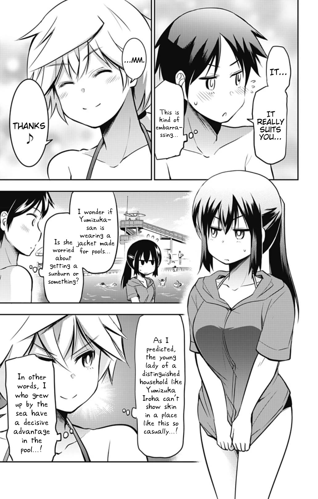 Yumizuka Iroha's No Good Without Her Procedure! Chapter 27 page 5 - Chapter 27: Yumizuka Iroha's Rival (Revival Edition)