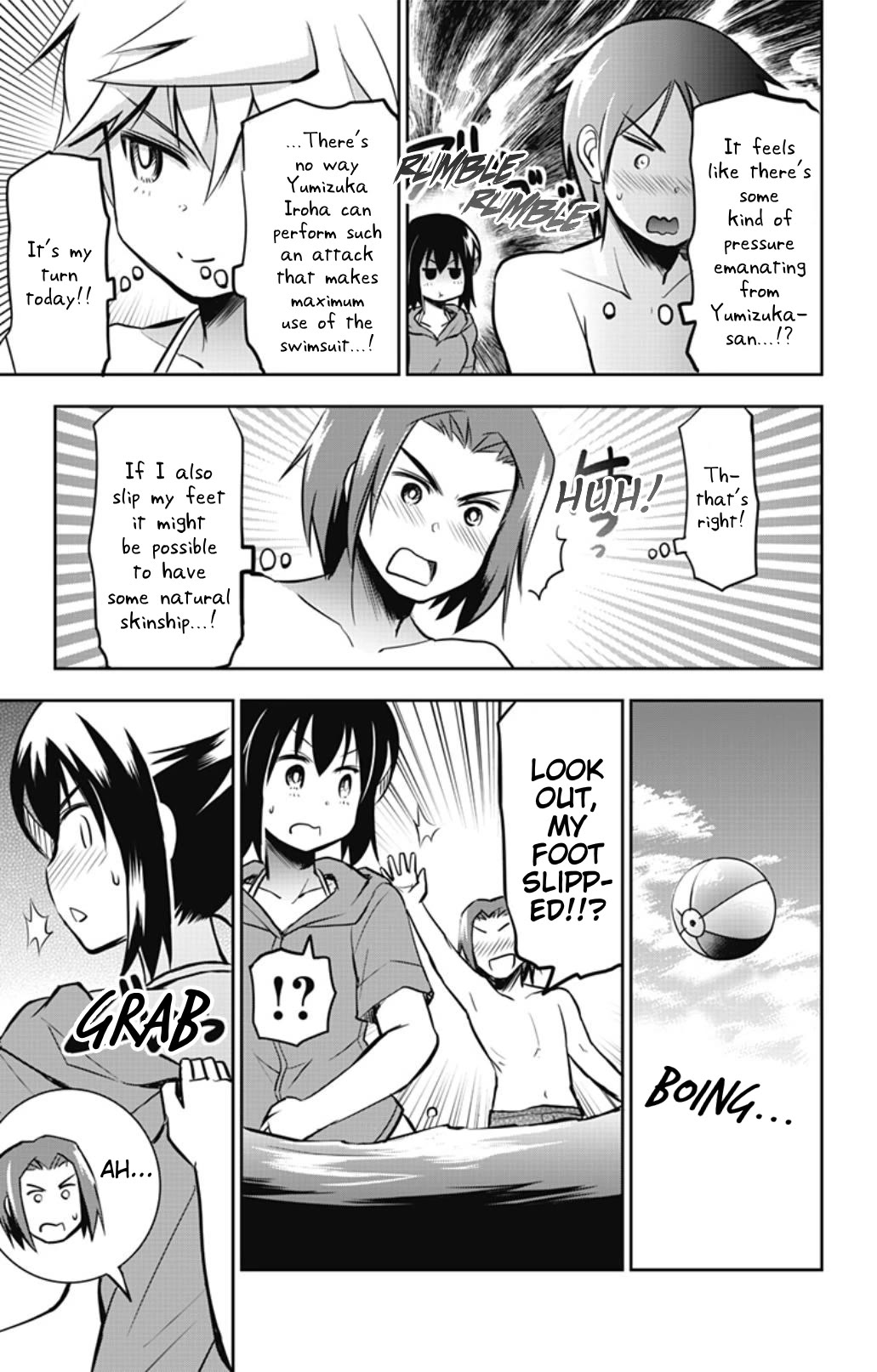 Yumizuka Iroha's No Good Without Her Procedure! Chapter 27 page 9 - Chapter 27: Yumizuka Iroha's Rival (Revival Edition)