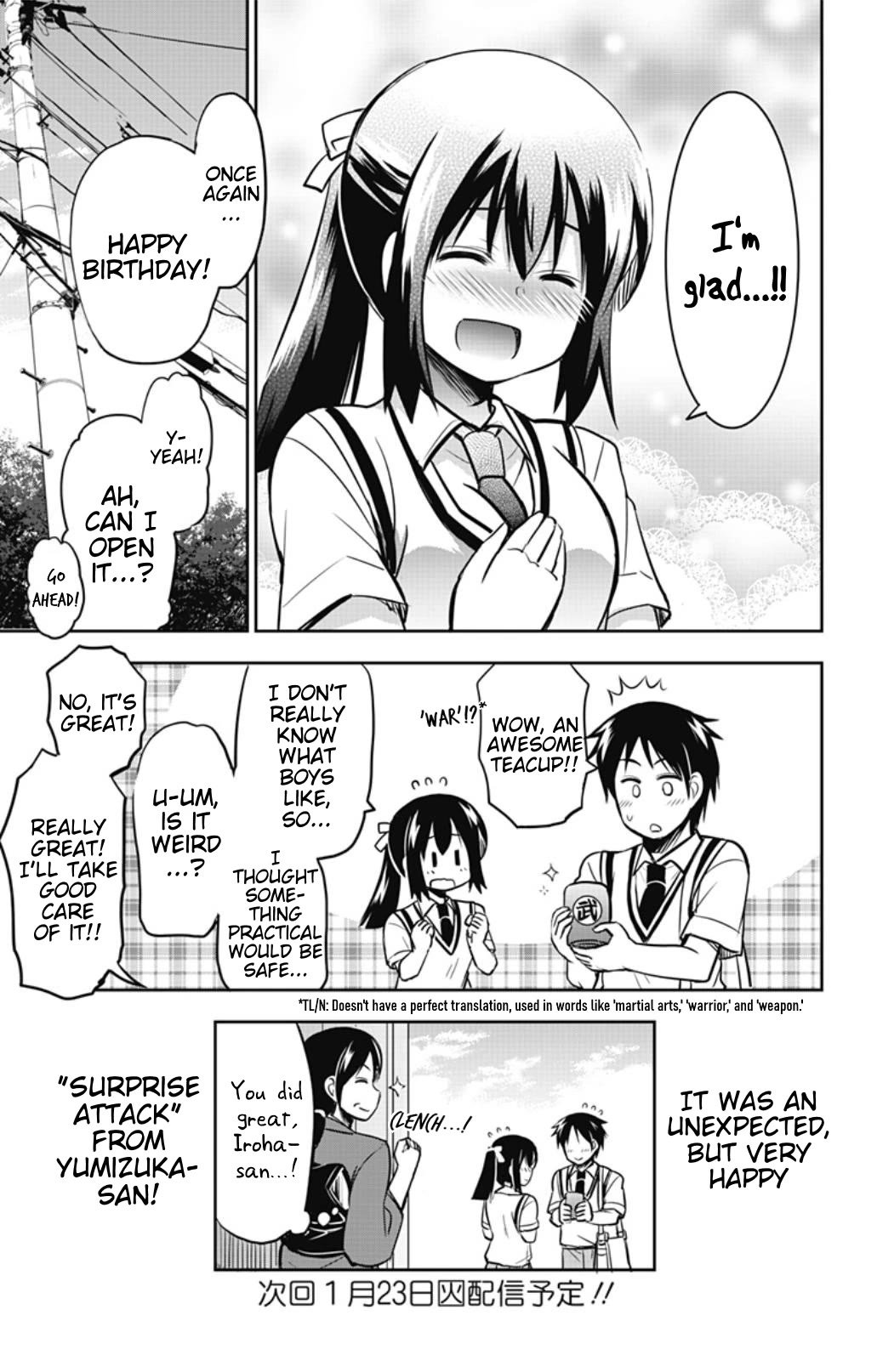 Yumizuka Iroha's No Good Without Her Procedure! Chapter 28 page 11 - Chapter 28: Yumizuka Iroha's Present