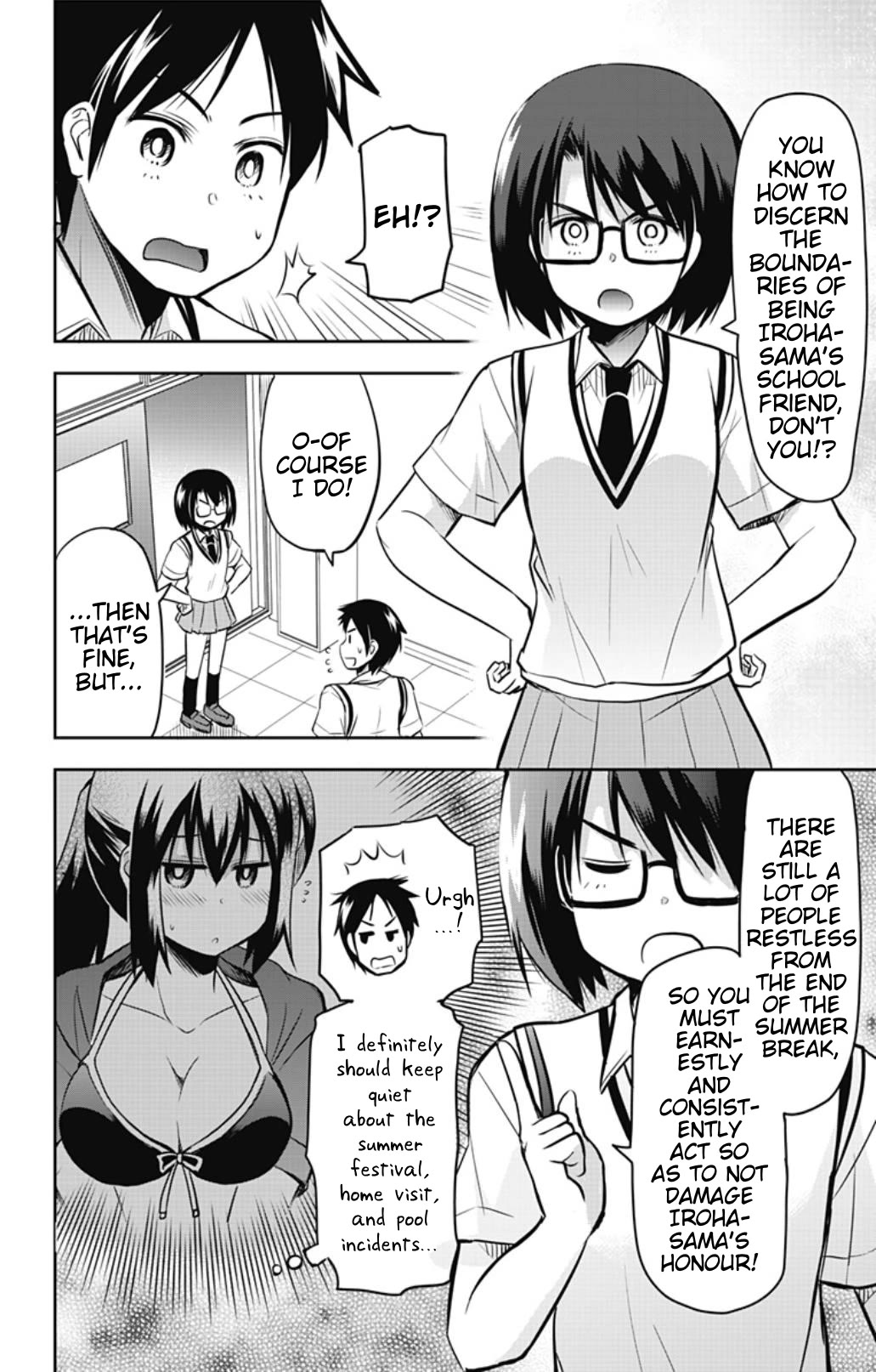 Yumizuka Iroha's No Good Without Her Procedure! Chapter 28 page 4 - Chapter 28: Yumizuka Iroha's Present