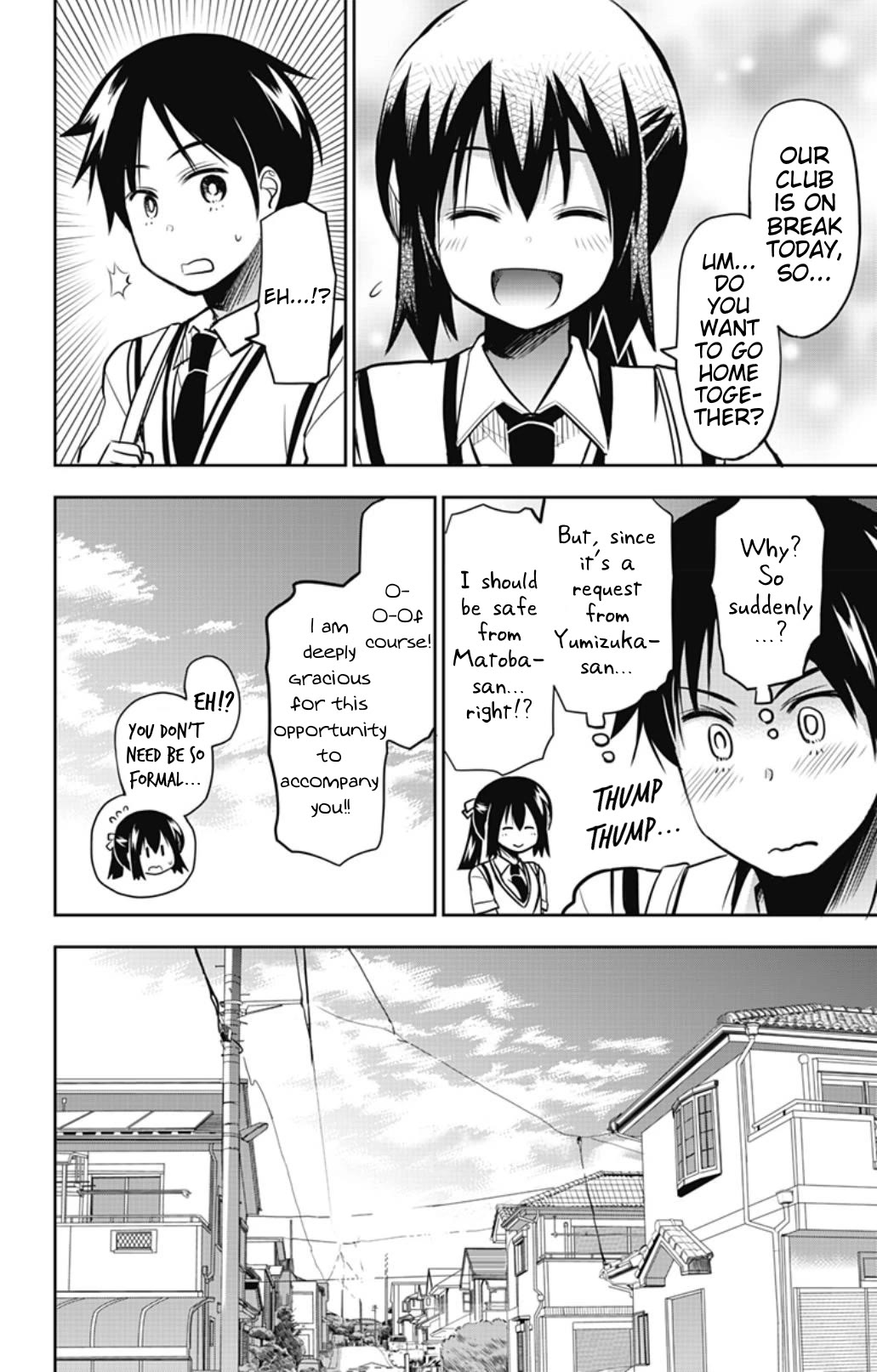 Yumizuka Iroha's No Good Without Her Procedure! Chapter 28 page 6 - Chapter 28: Yumizuka Iroha's Present