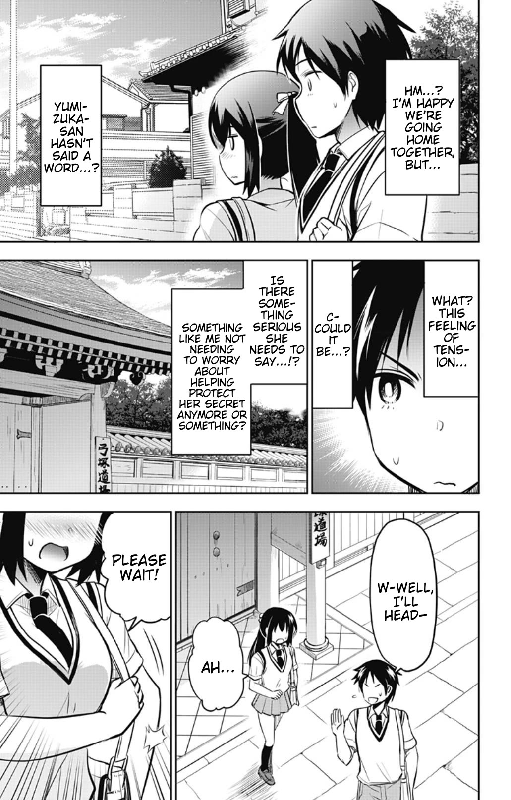Yumizuka Iroha's No Good Without Her Procedure! Chapter 28 page 7 - Chapter 28: Yumizuka Iroha's Present