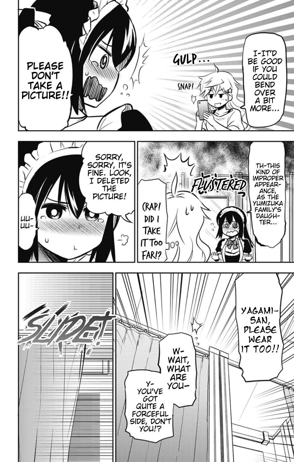 Yumizuka Iroha's No Good Without Her Procedure! Chapter 29 page 13 - Chapter 29: Yumizuka Iroha's Clothes Shopping