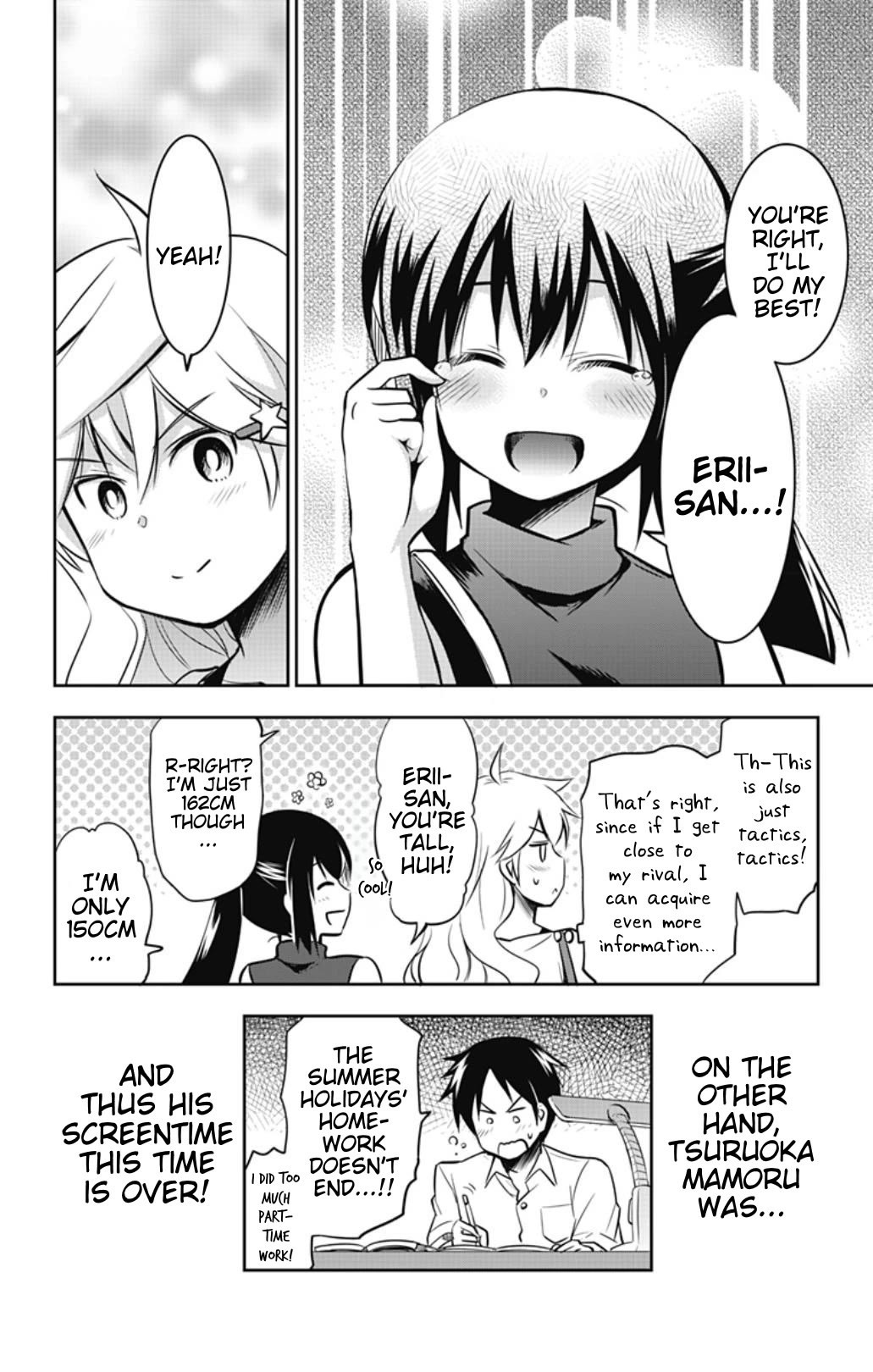 Yumizuka Iroha's No Good Without Her Procedure! Chapter 29 page 17 - Chapter 29: Yumizuka Iroha's Clothes Shopping
