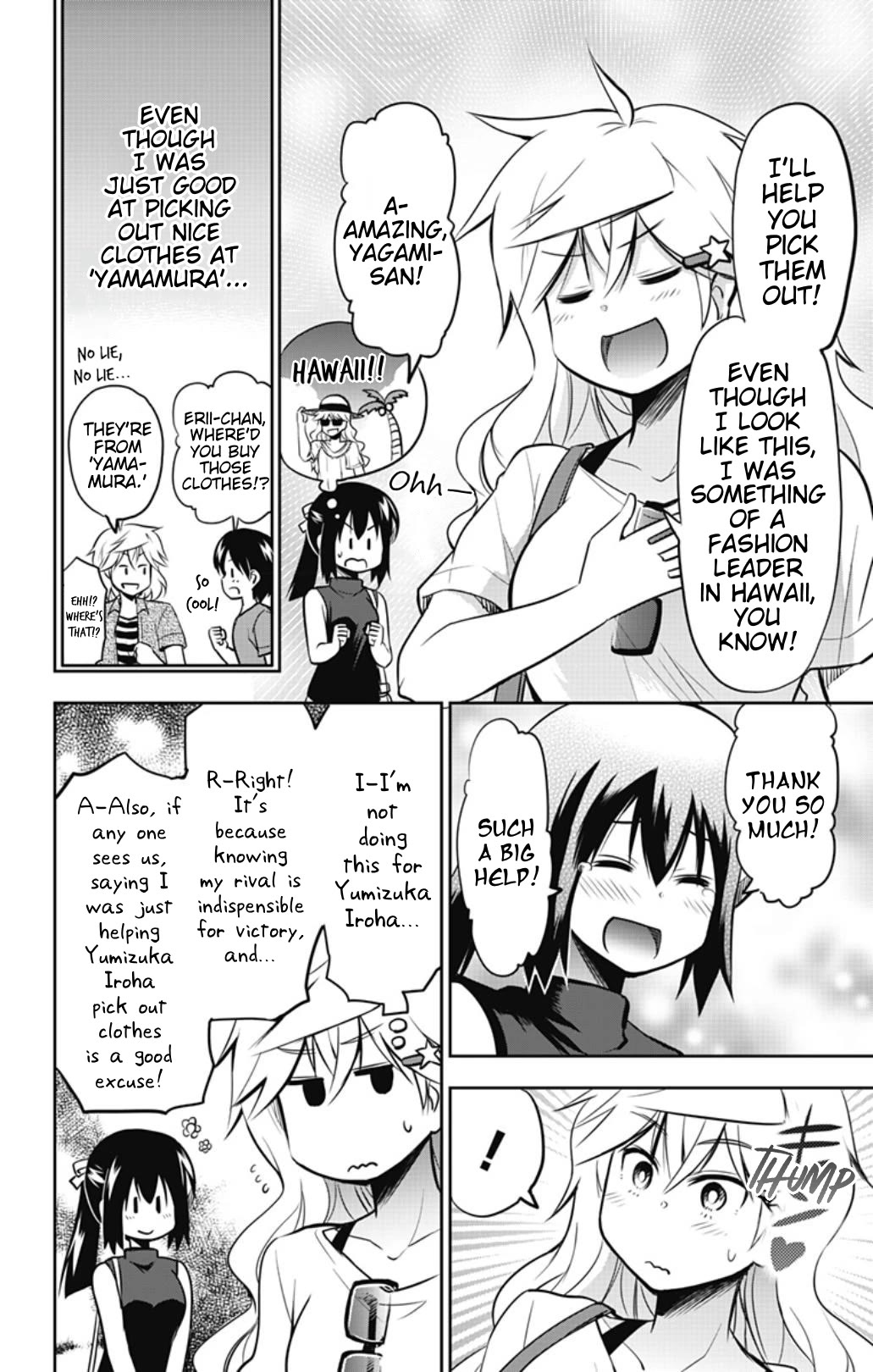 Yumizuka Iroha's No Good Without Her Procedure! Chapter 29 page 9 - Chapter 29: Yumizuka Iroha's Clothes Shopping