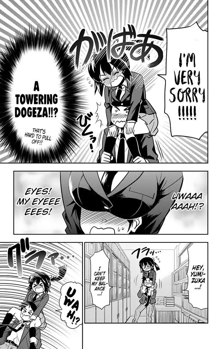 Yumizuka Iroha's No Good Without Her Procedure! Chapter 3 page 11 - Chapter 3