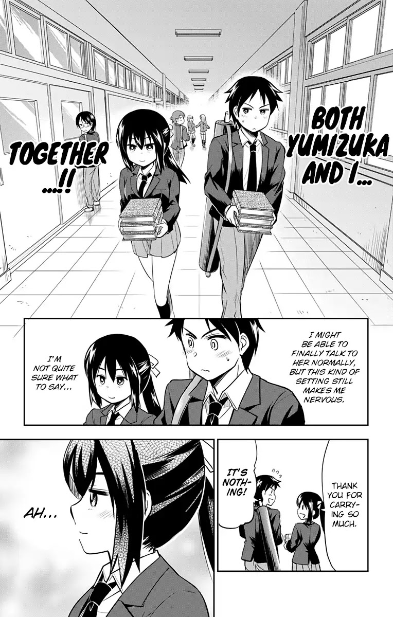 Yumizuka Iroha's No Good Without Her Procedure! Chapter 3 page 3 - Chapter 3