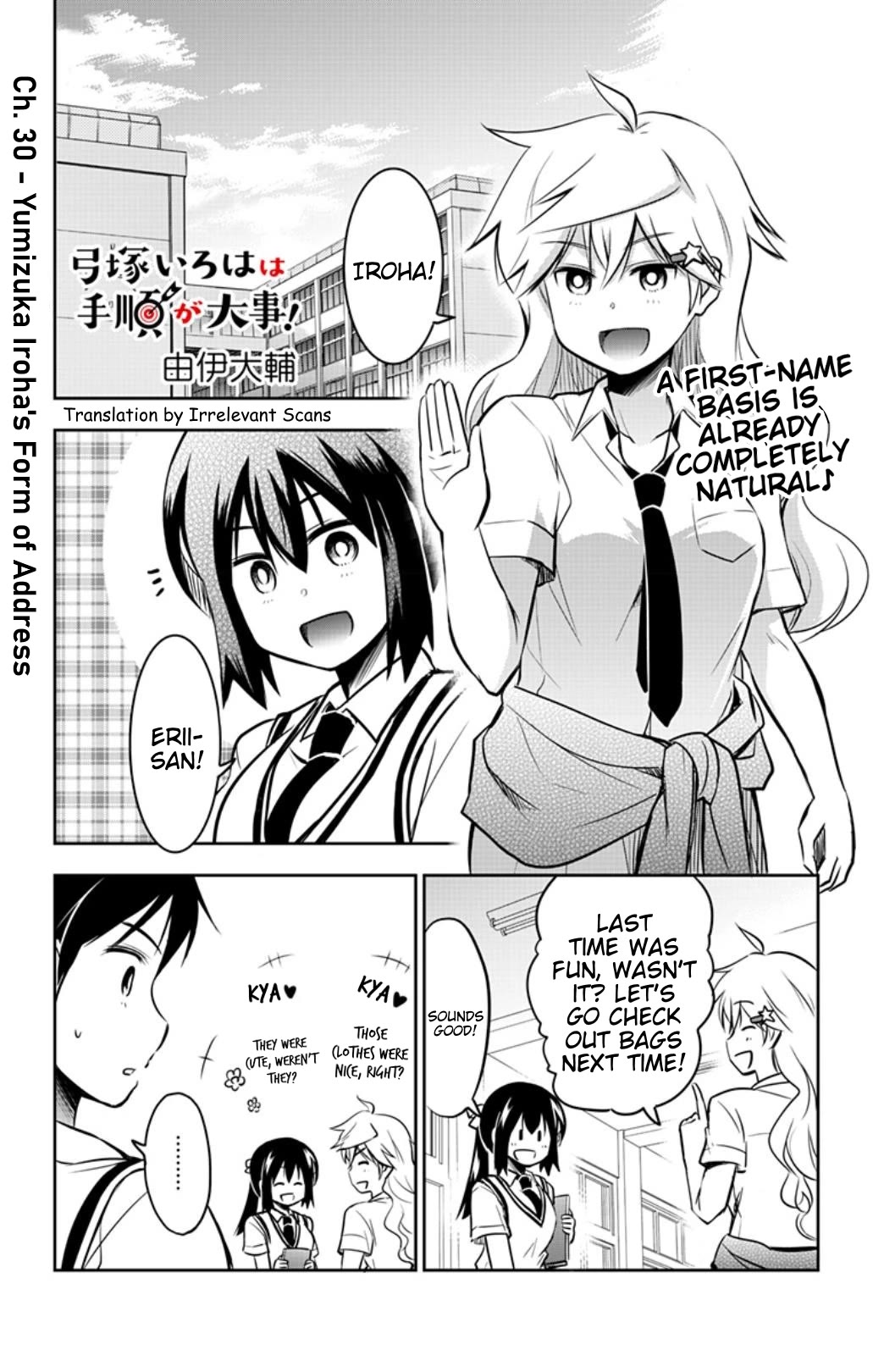 Yumizuka Iroha's No Good Without Her Procedure! Chapter 30 page 1 - Chapter 30: Yumizuka Iroha's Form of Address